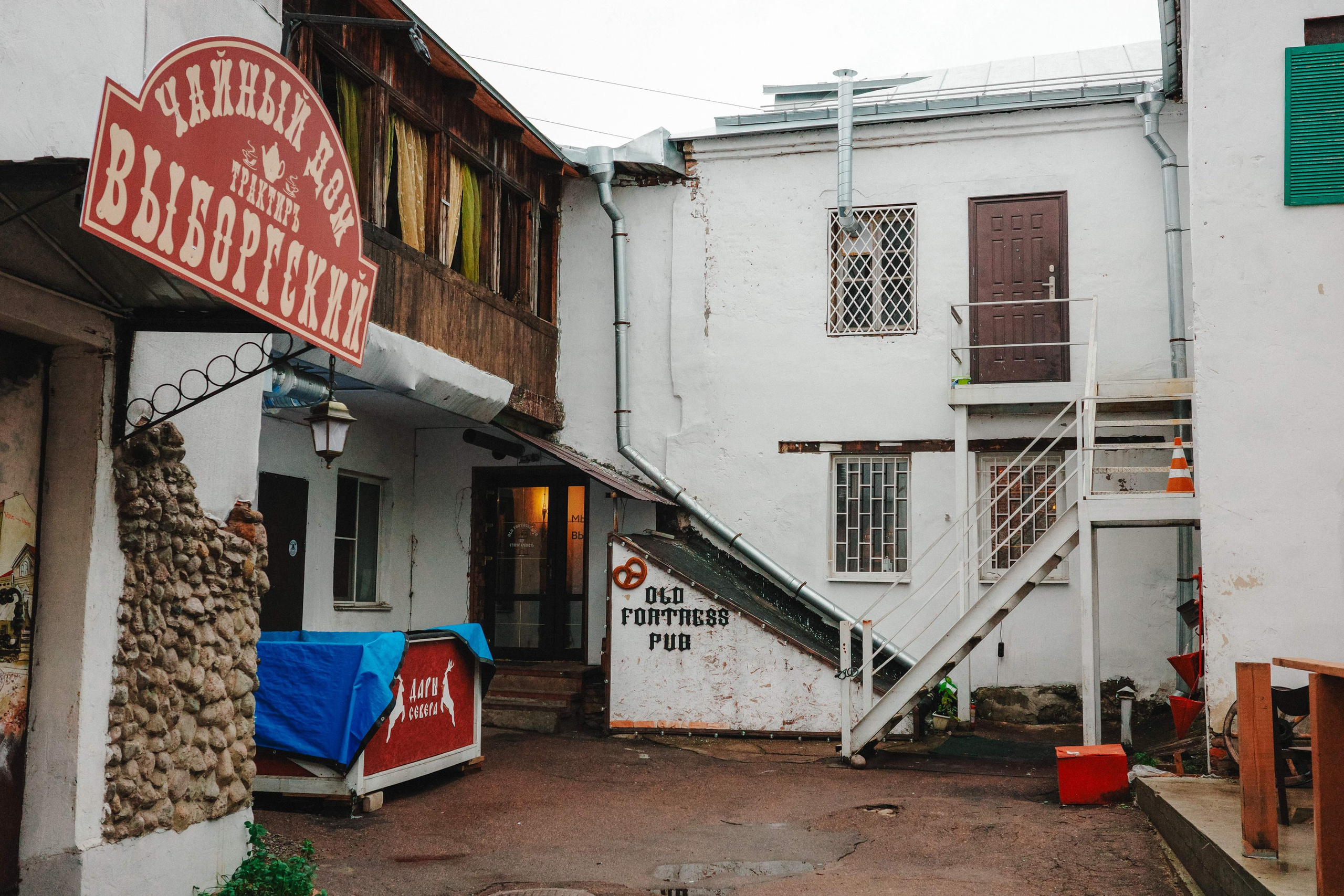 2024.11. Фотограф Алексей Алексеев