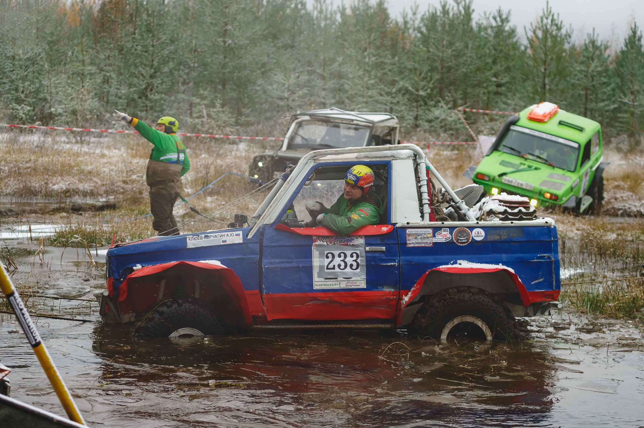 2023.10.28-29 — Кубок Санкт-Петербурга по трофи-рейдам 2023 — 1 день. Фотограф Алексей Алексеев