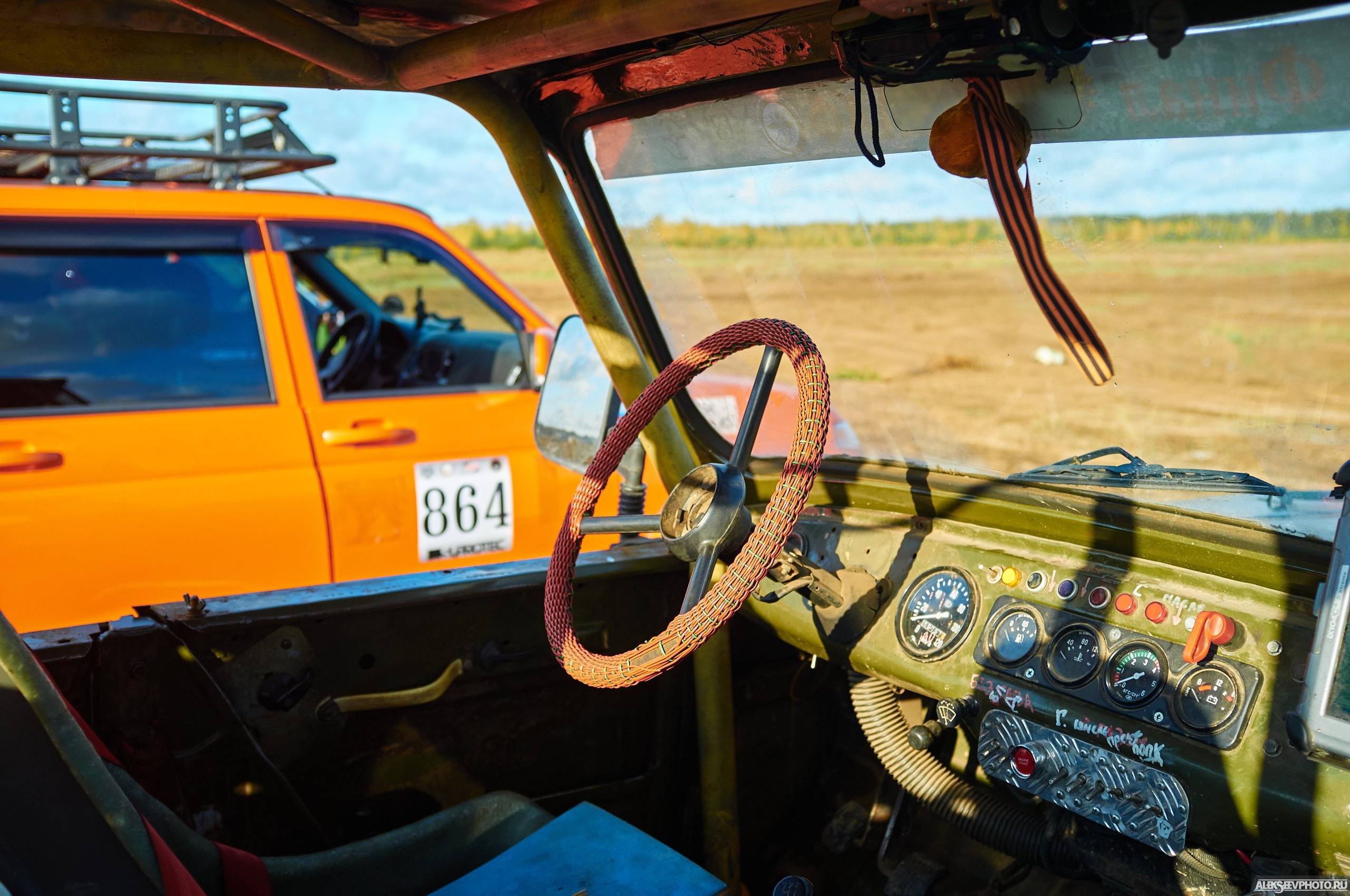 2020.10.10 — Финал Кубка ДОСААФ — Базлаг, торжественный старт. Фотограф Алексей Алексеев