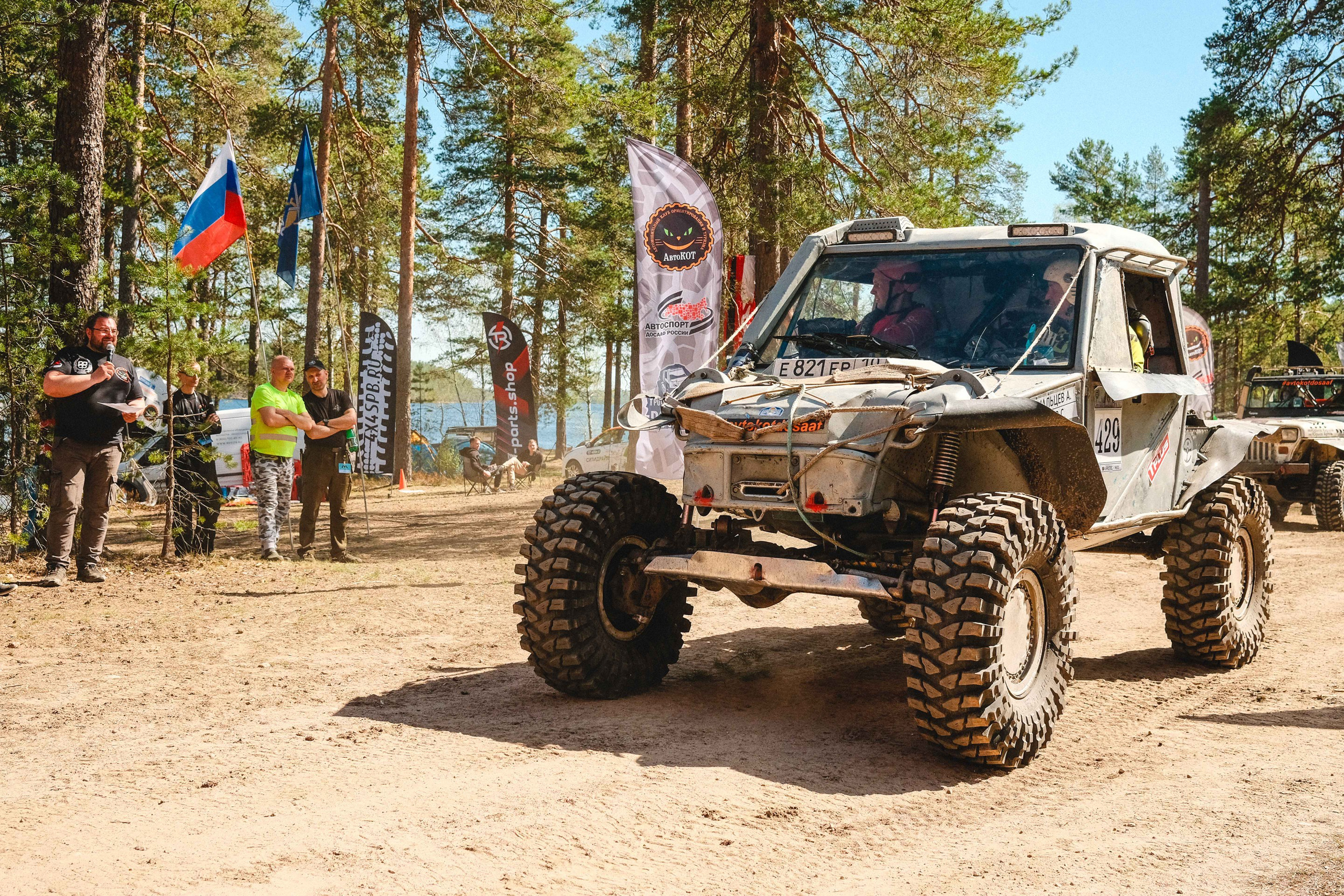 2023.05.11-14 — Ленинград-трофи 2023 — торжественный старт. Фотограф Алексей Алексеев