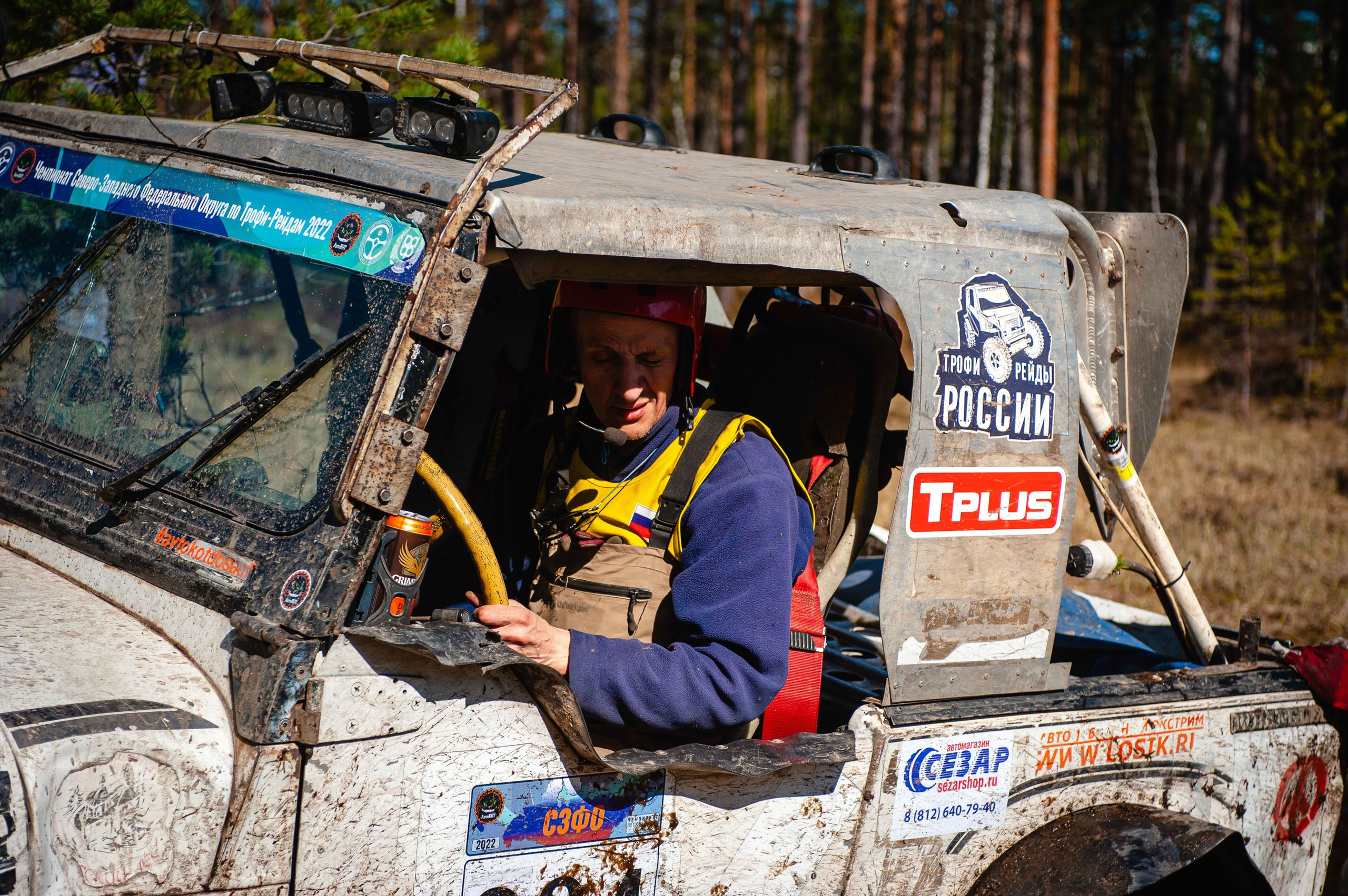 2022.05.13-15 — Чемпионат СЗФО по трофи-рейдам — 2 день. Фотограф Алексей Алексеев