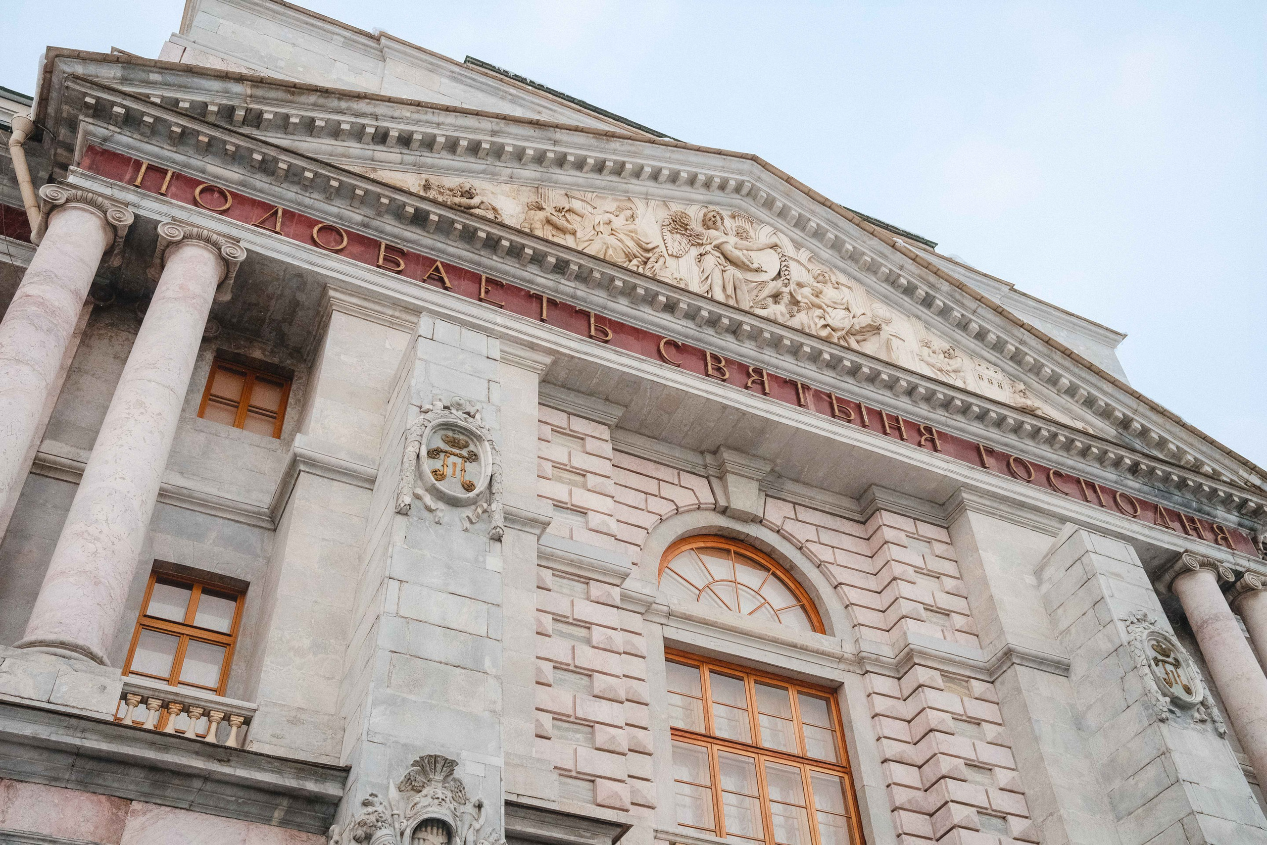 2023.03. Фотограф Алексей Алексеев