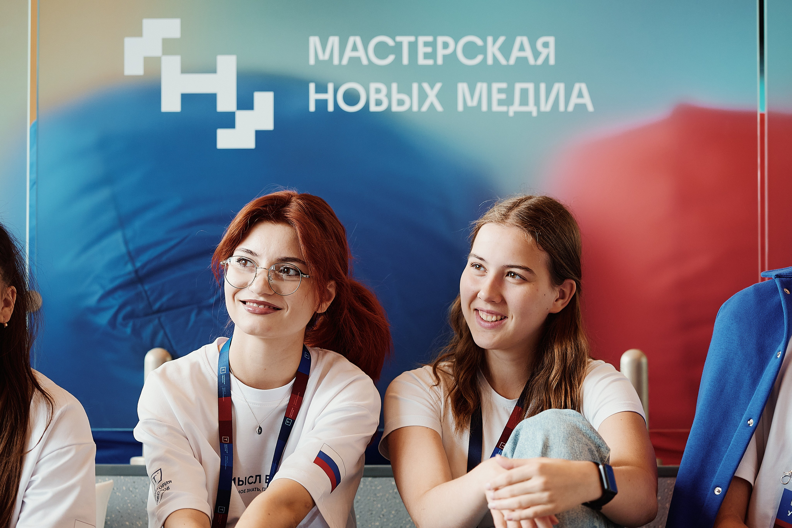 Молодежная политика. Репортажная съемка в Москве