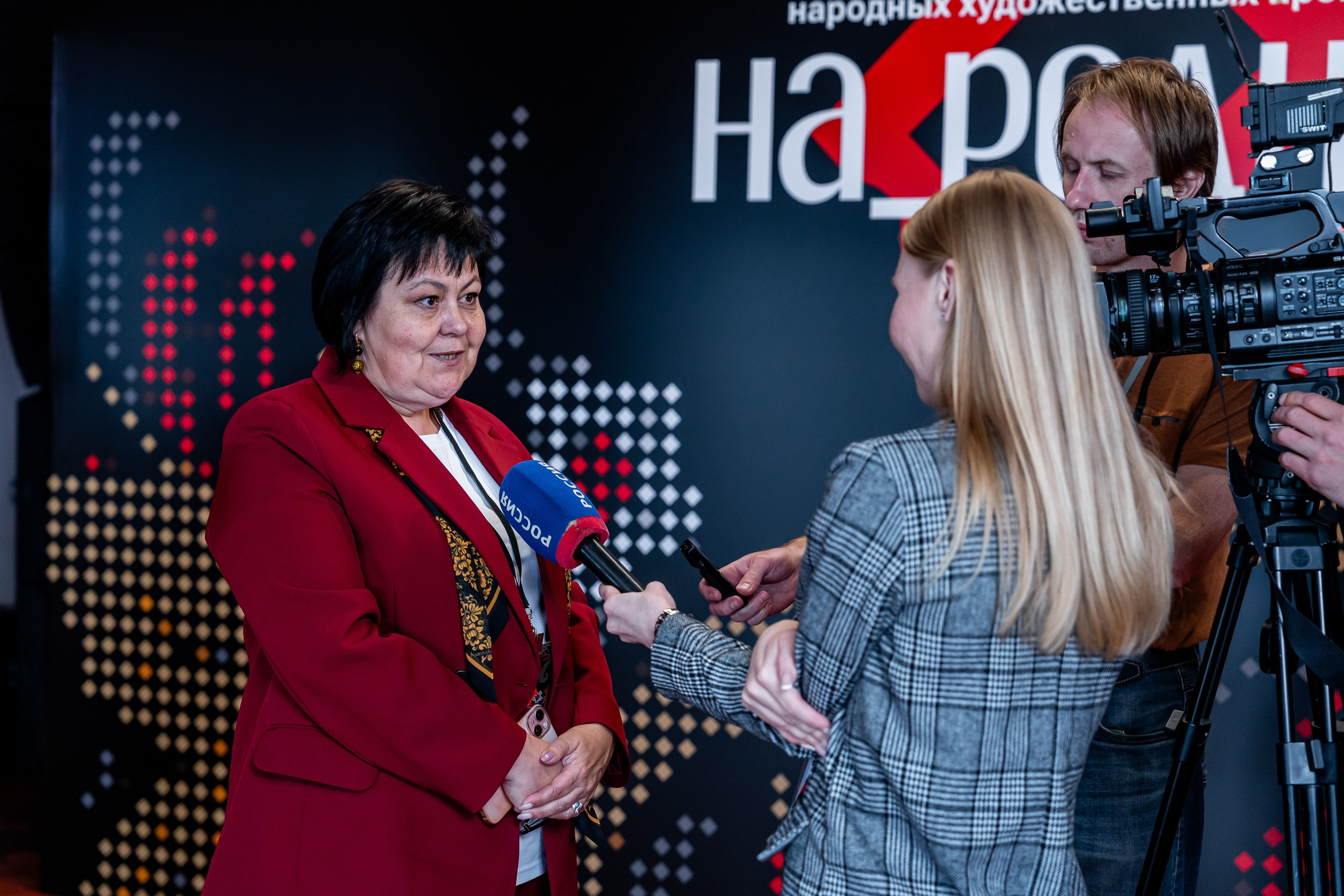 НА_РОДНОМ. Sunnyman