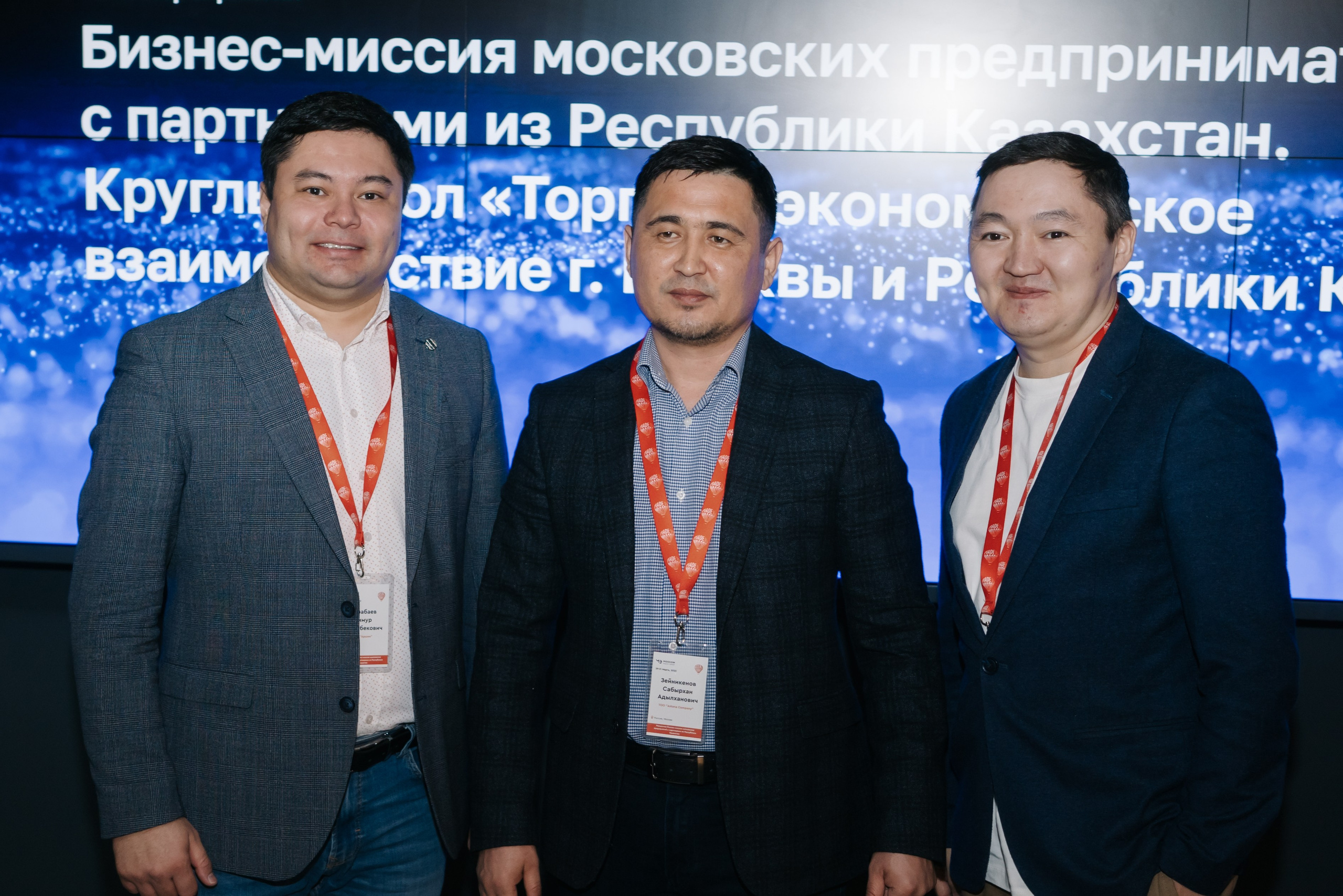 Мероприятия. Надя Инкина фотограф Москва