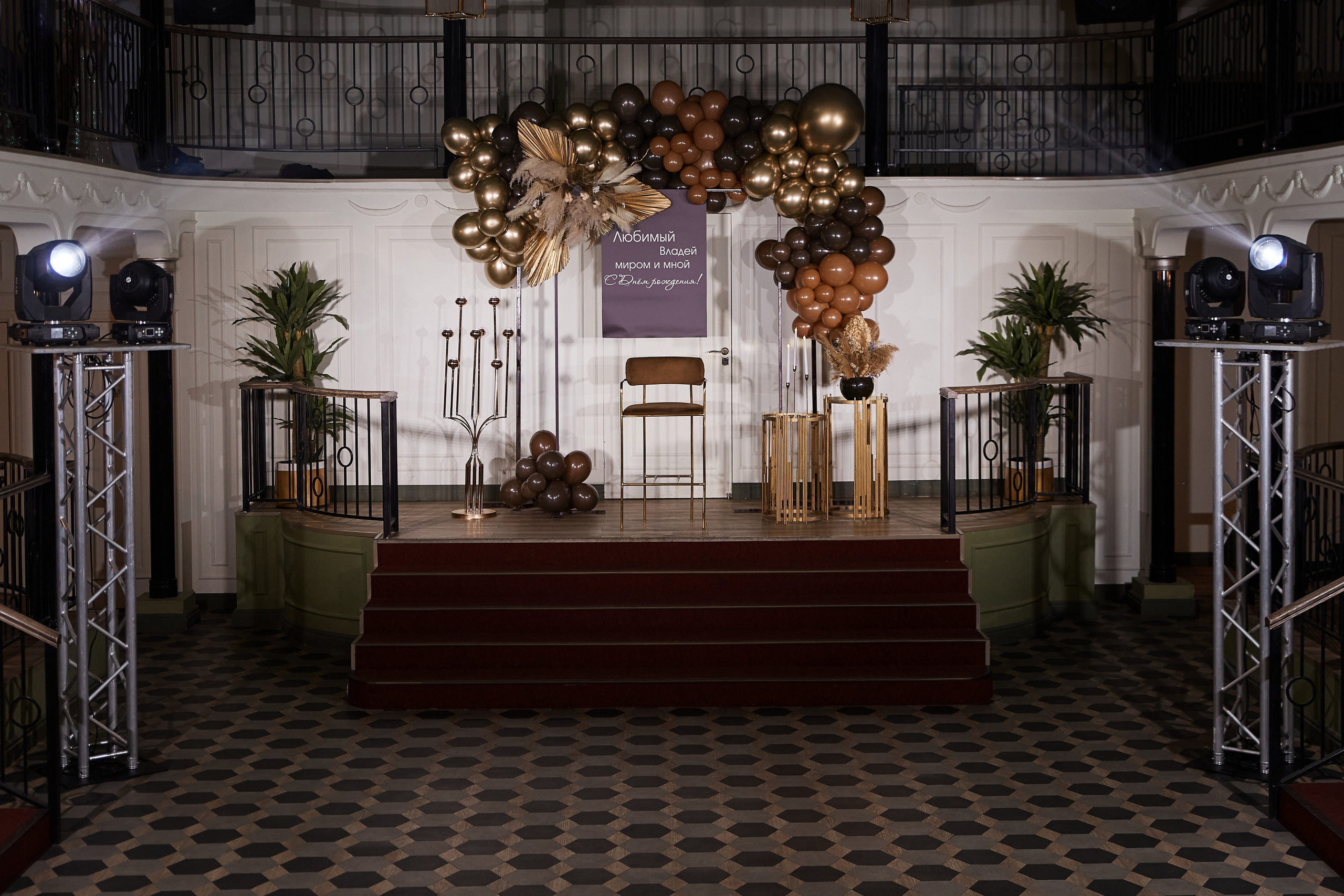 Отзывы о моей работе. Свадебный фотограф Ерхов Антон