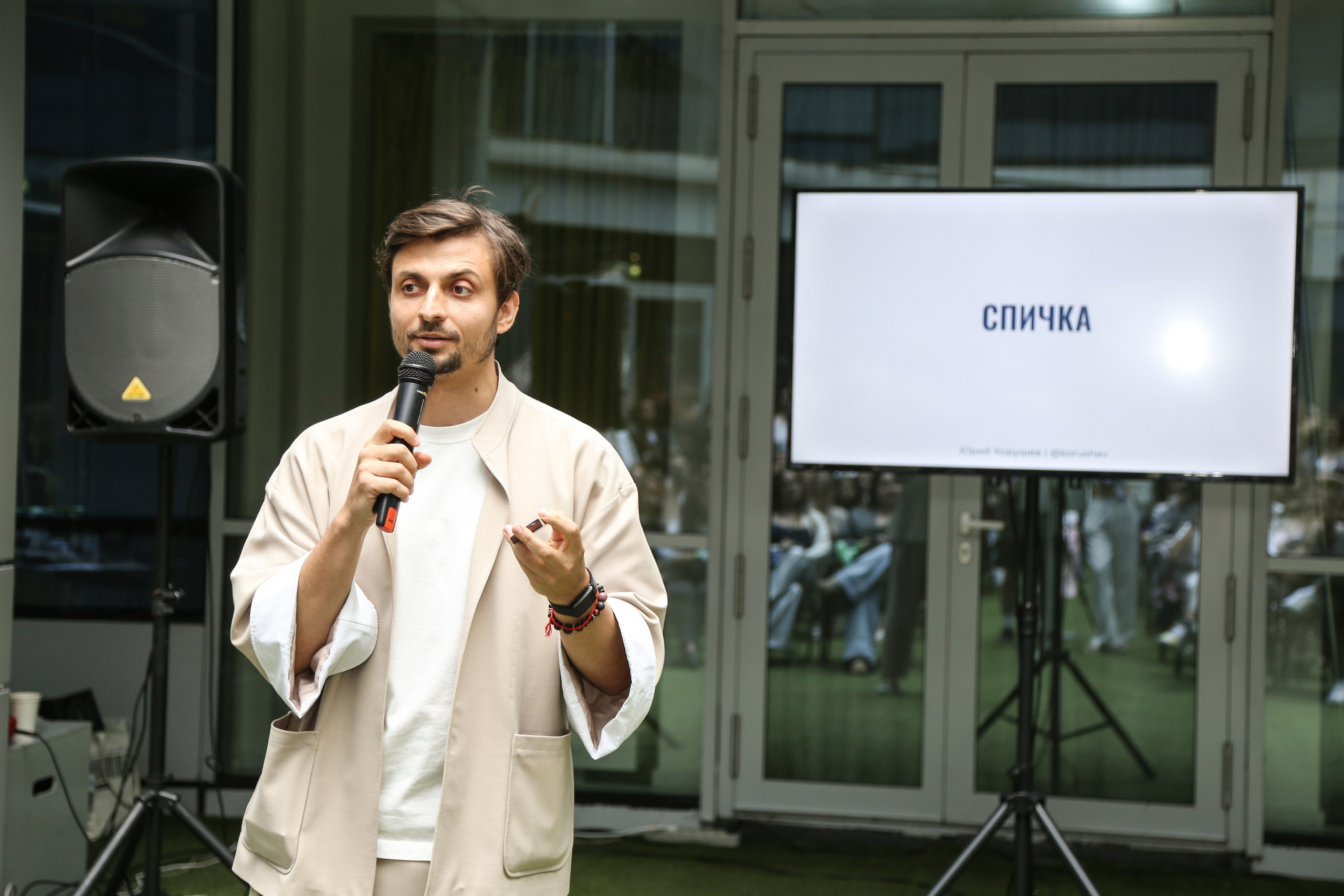 Репортажка. Главная