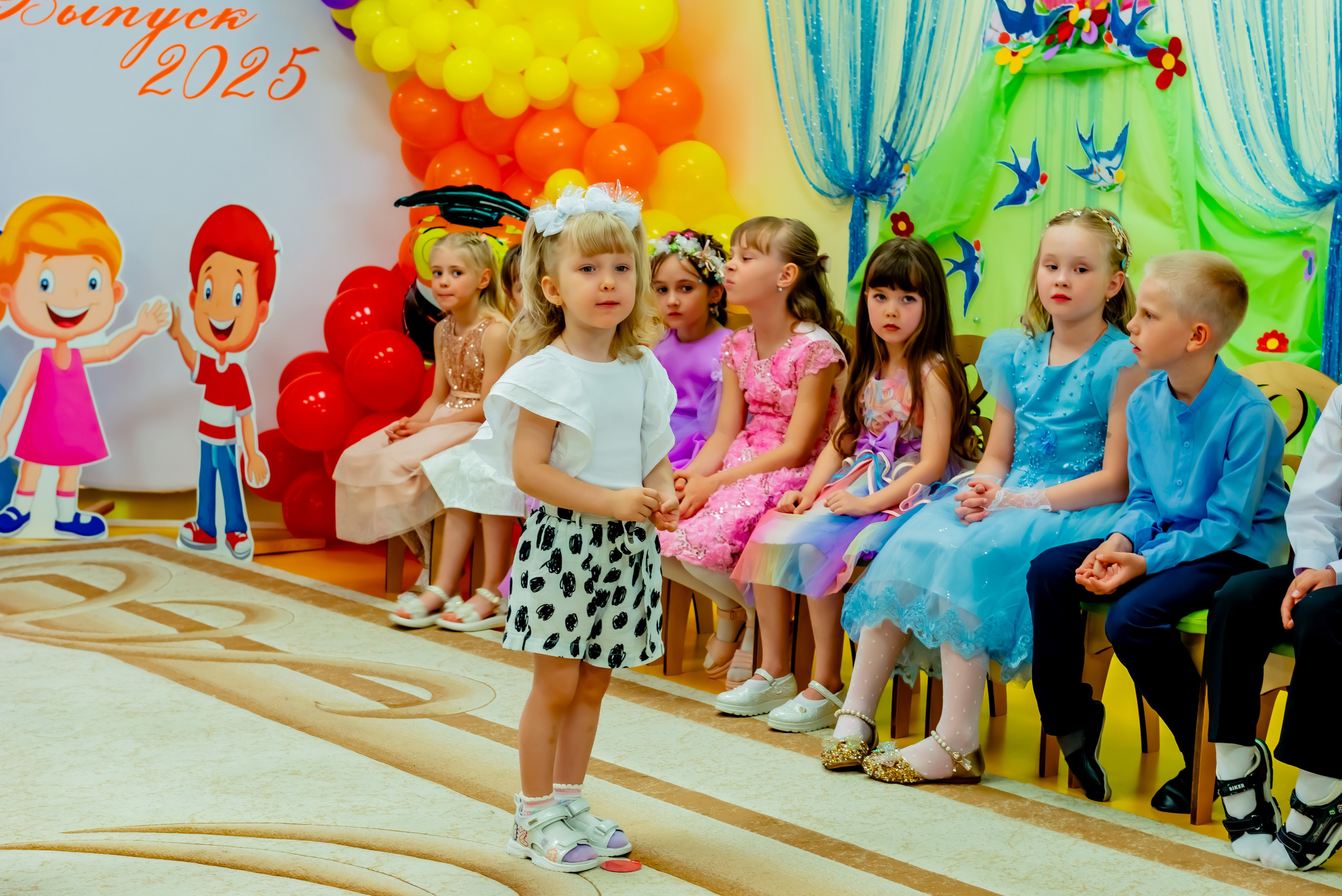 Детский сад| Начальная школа-детский сад № 8 (ул. Квасова, 27) | 2025. ALBUMIA