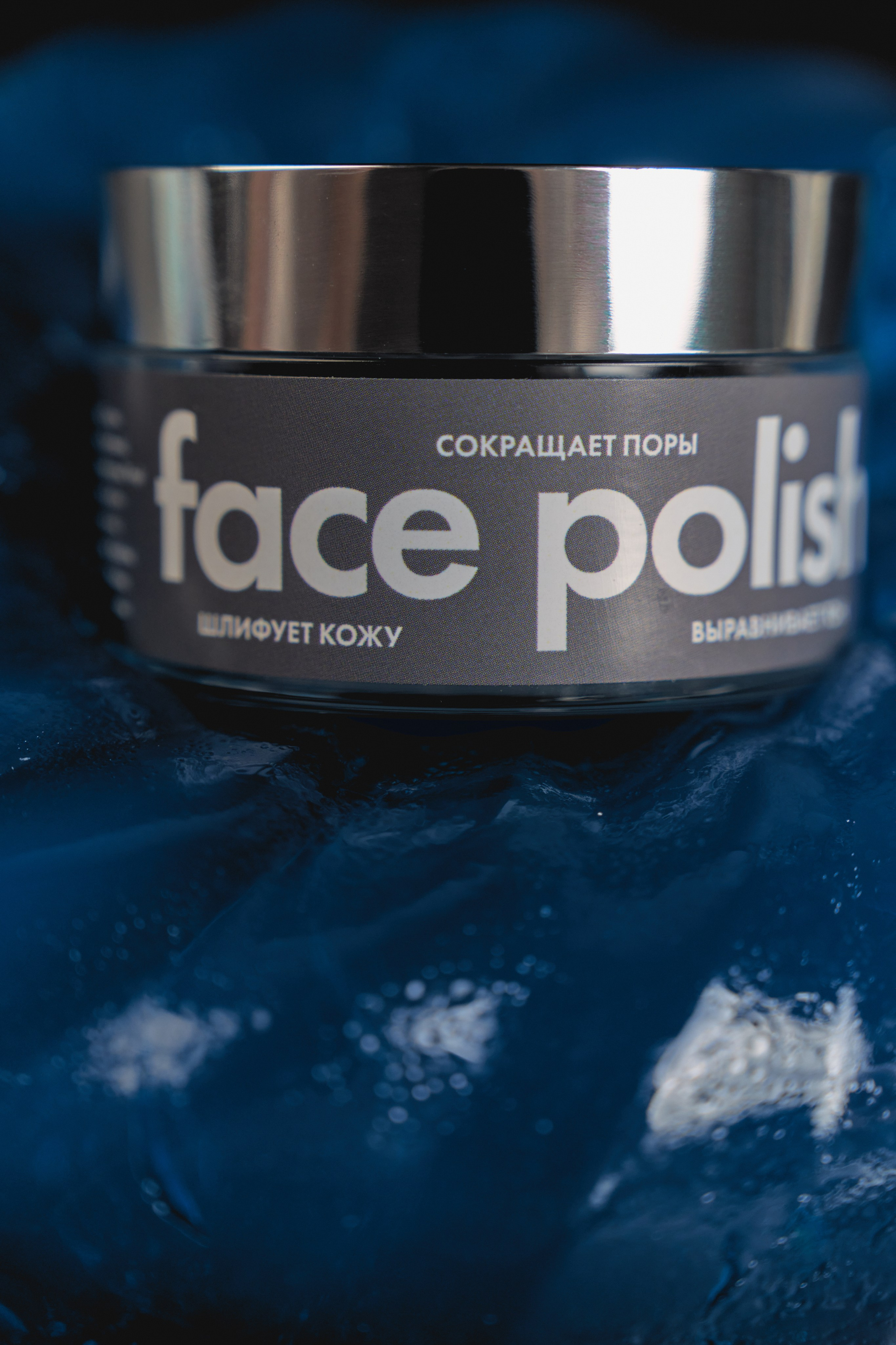 Youneedit. Коммерческий фотограф в Москве Хабибуллина Эльза