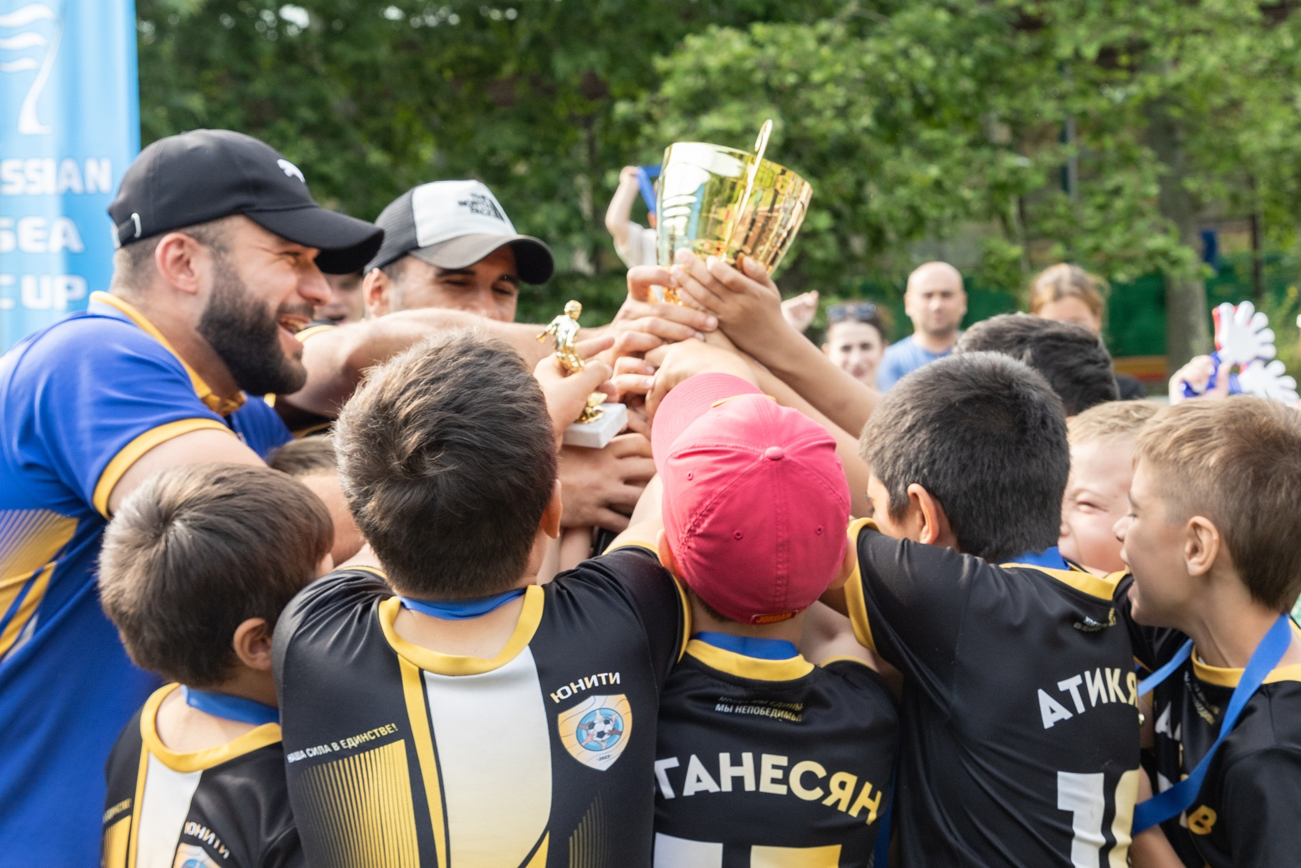 Репортажи. Главная