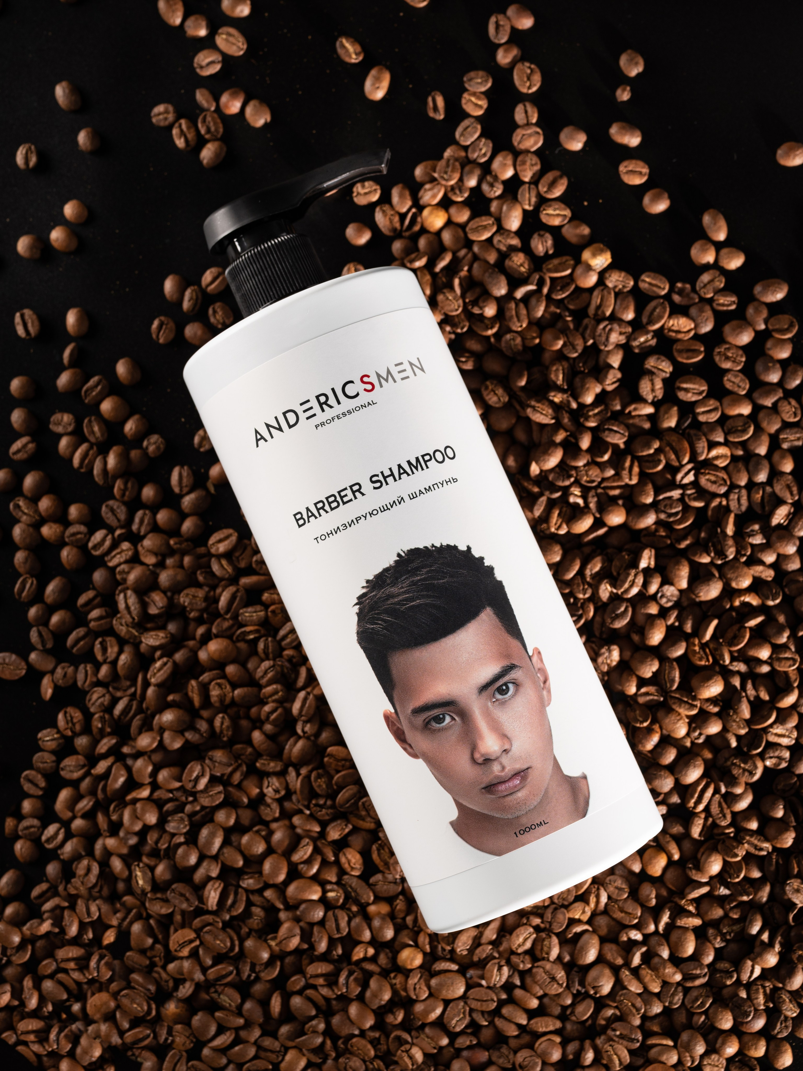 Мужская косметика. Предметный фотограф, фото для маркетплейсов Пятигорск, КМВ