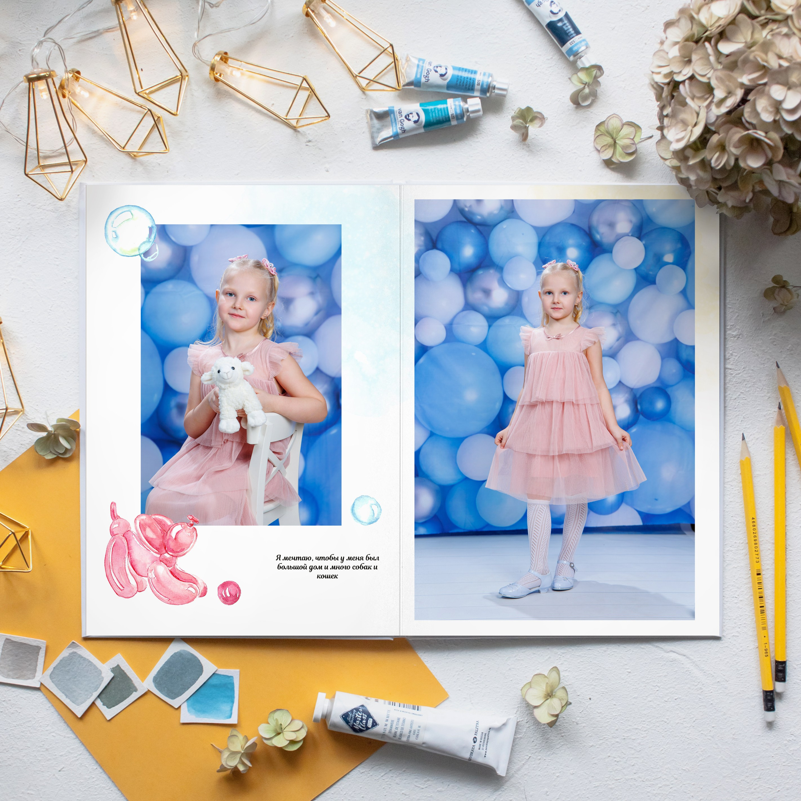 Собачки. Школьный фотограф Саратов Золотарь Ольга