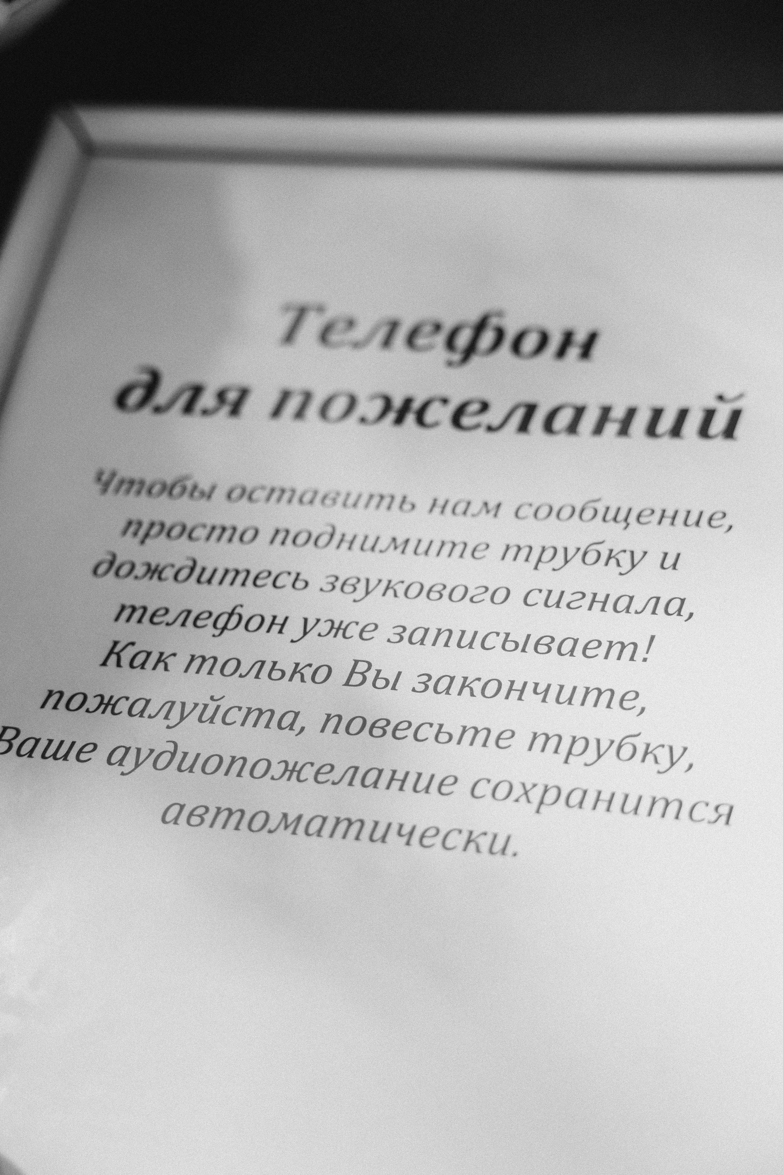 Ксюша+Олег. Фотограф Иван Газукин