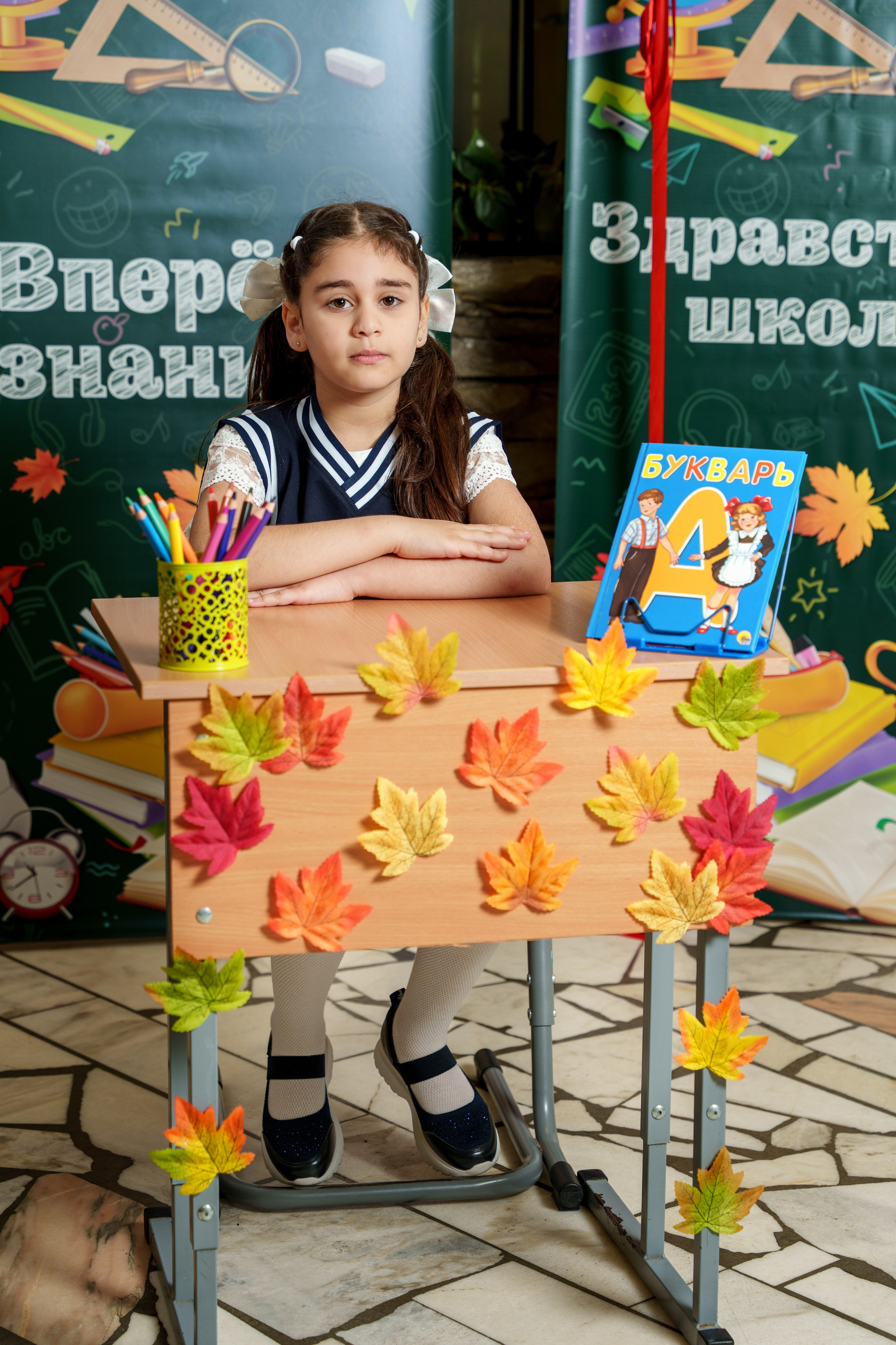 Школа № 7. Станислав Тюрин Фотограф Москва. Индивидуальные и семейные фотосессии;