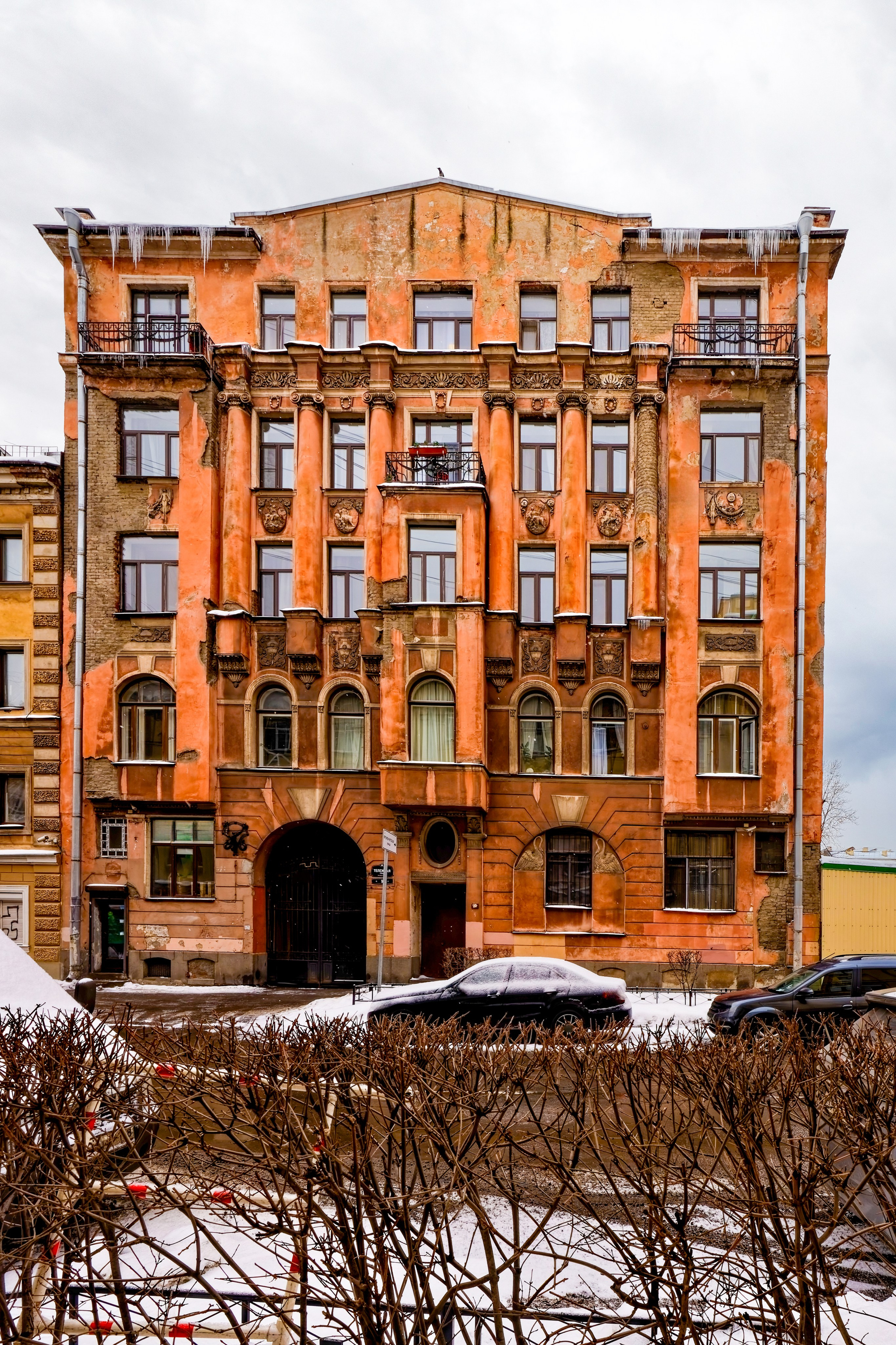 Санкт-Петербург, Тележная улица, дом 9. Доходный дом Фролова, 1909 год. Архитектор Ипполит Александрович Претро.  ОКНРЗ 782411413640005