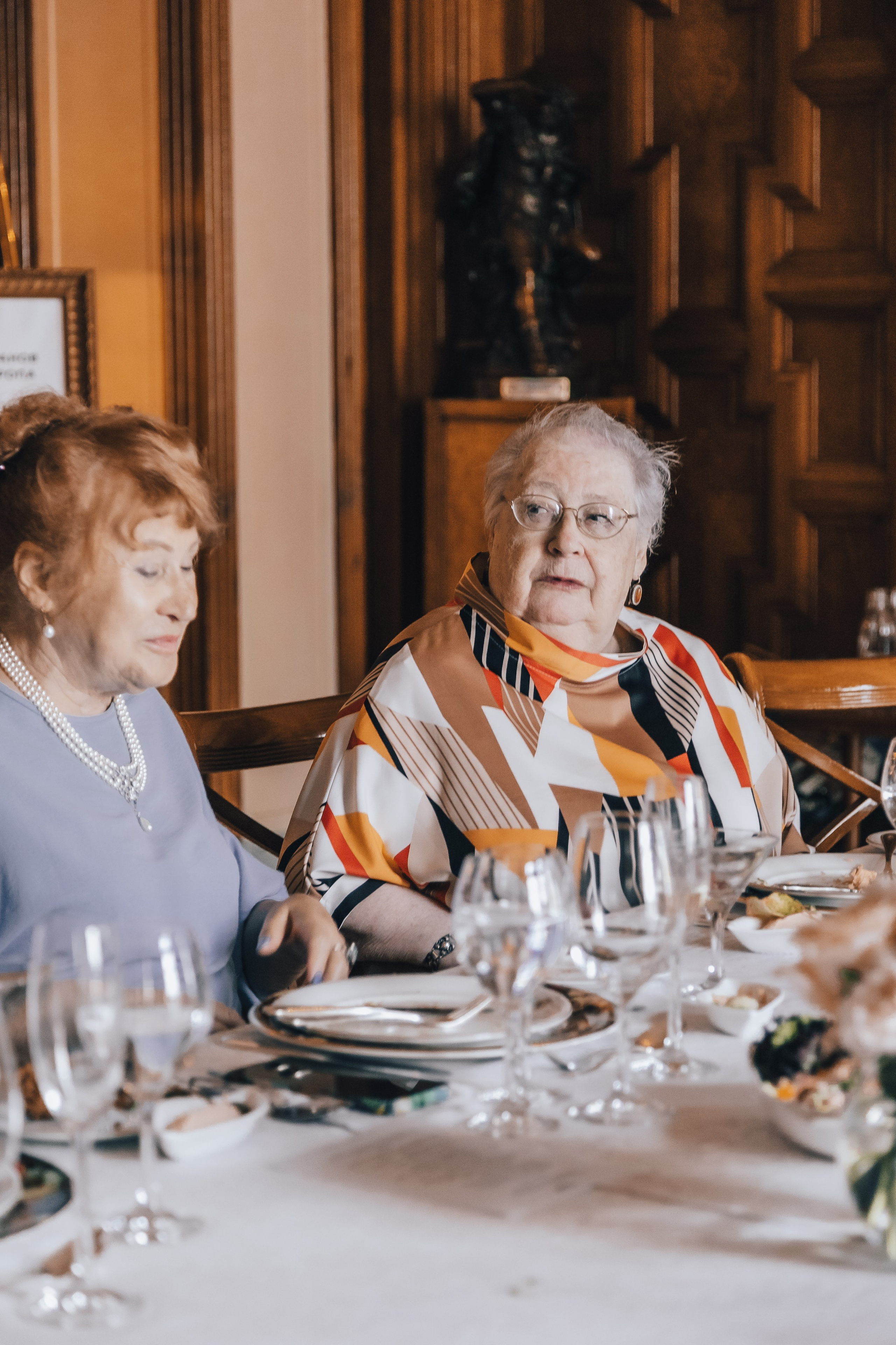 ЮБИЛЕЙ 90 лет. Главная