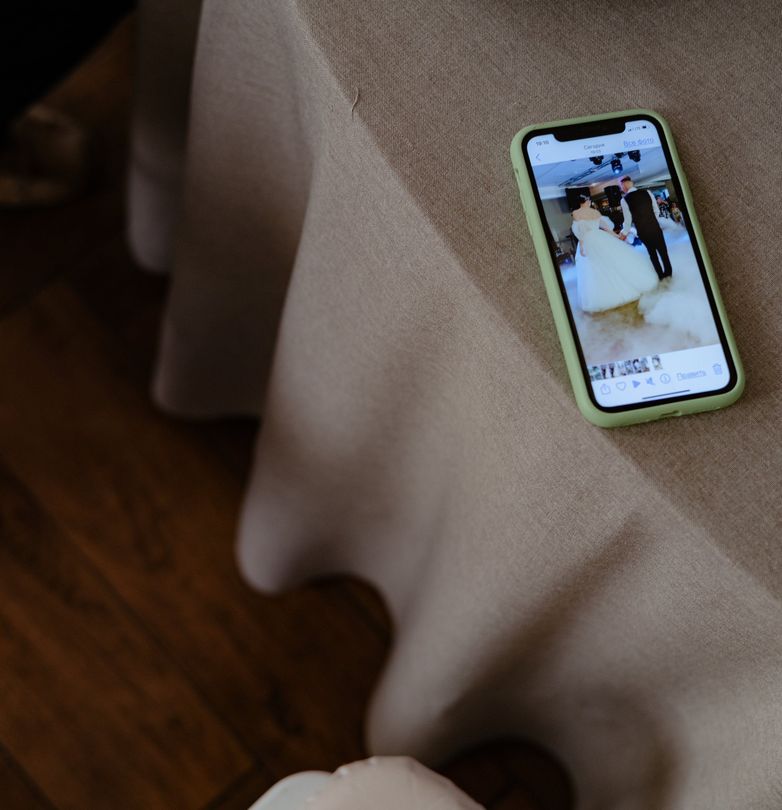 Алина и Артем. Fusion Wedding Photographer