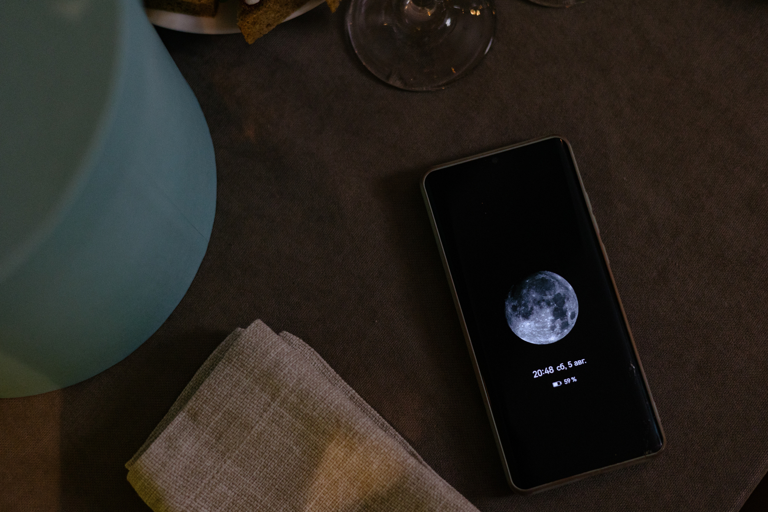 Алина и Артем. Fusion Wedding Photographer