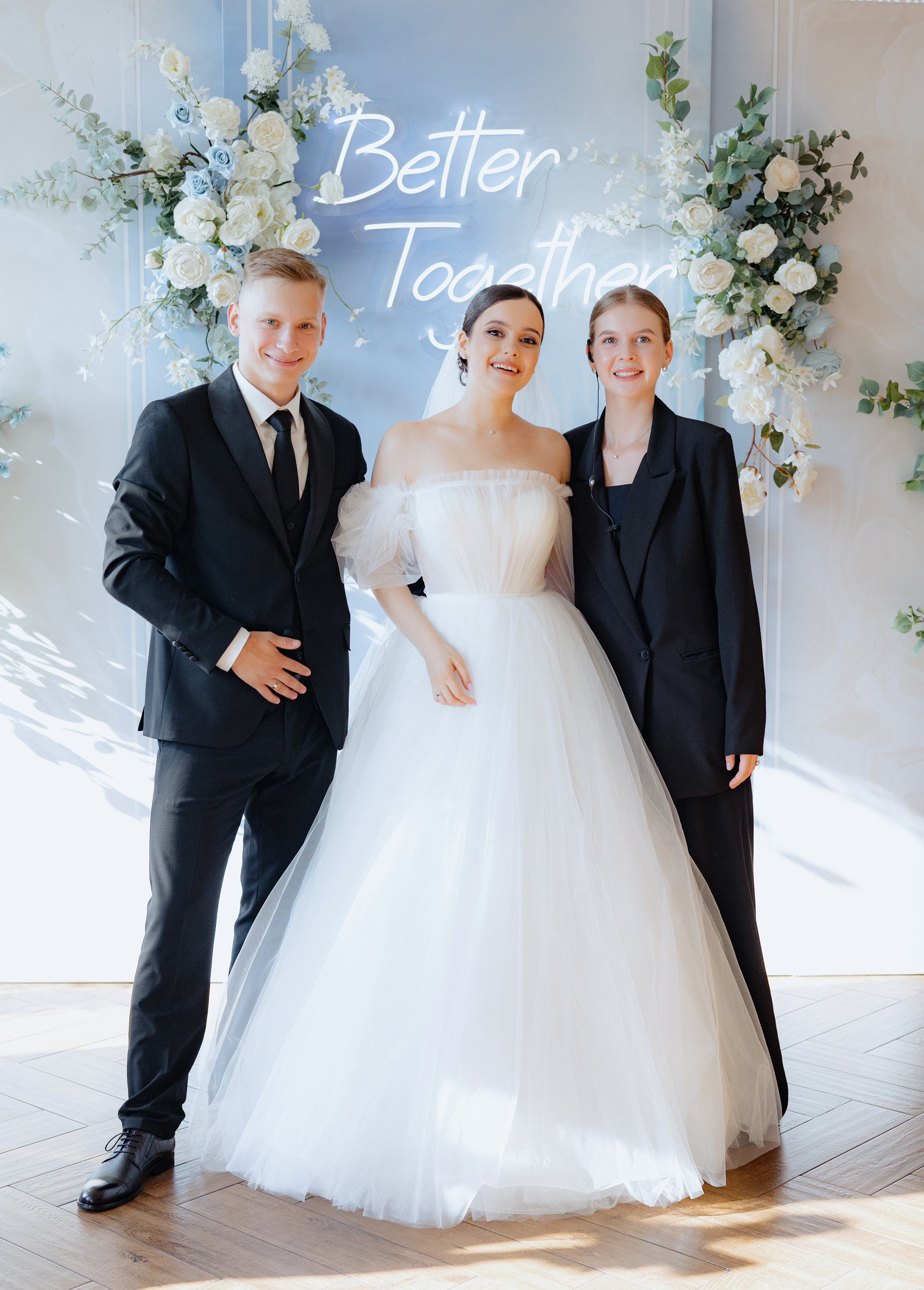 Алина и Артем. Fusion Wedding Photographer