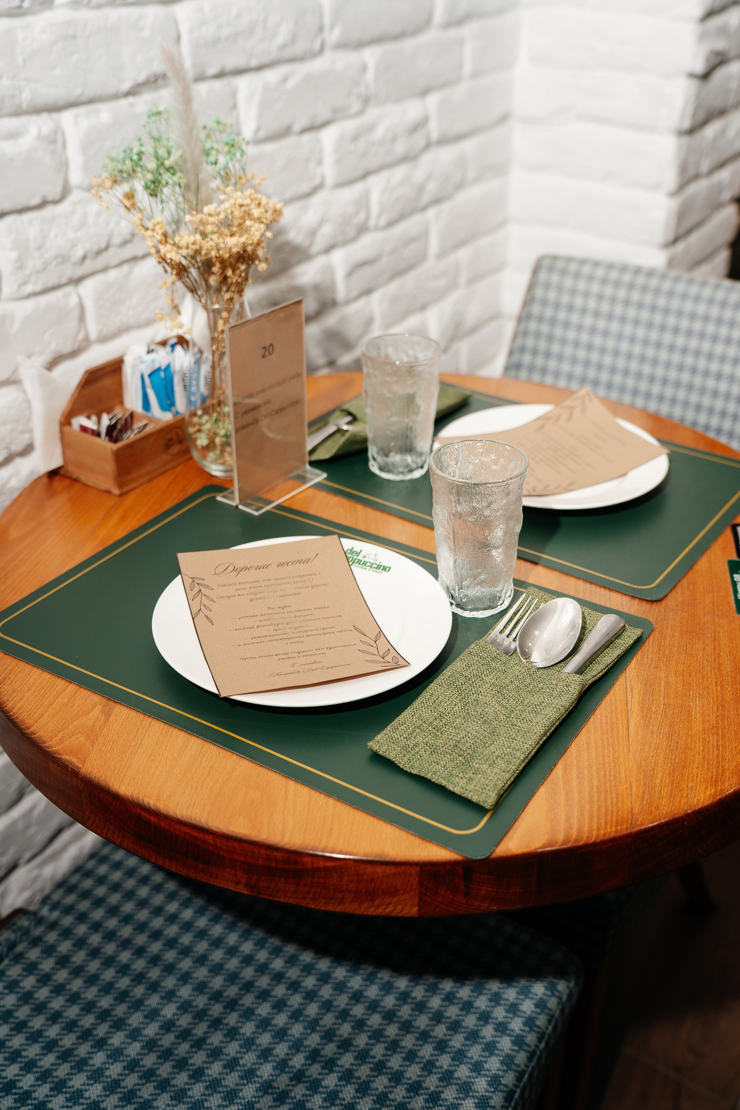 Мероприятия. Креативное портфолио