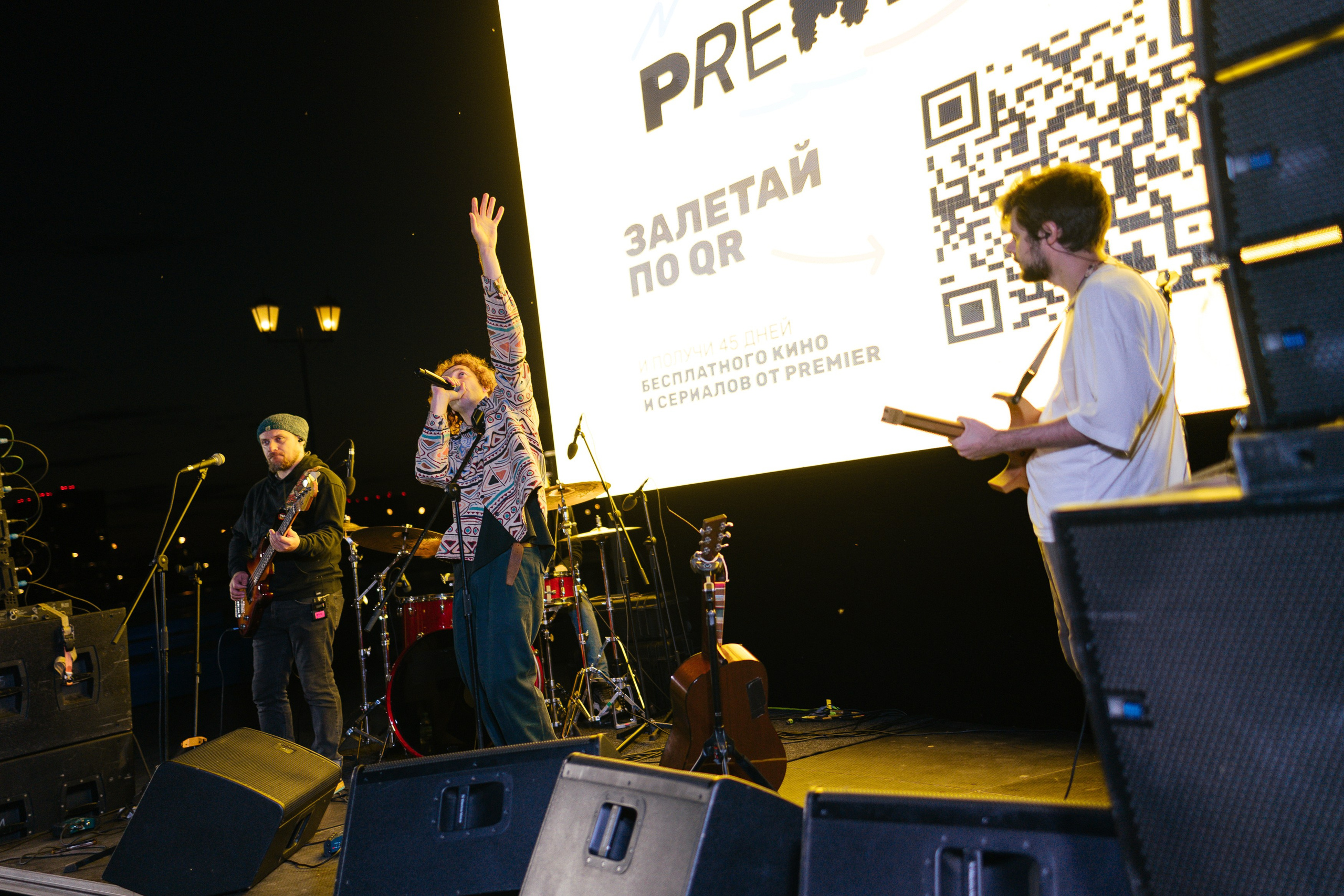 Лето PREMIER. Портретный и репортажный фотограф в Казани Максим Сипачев