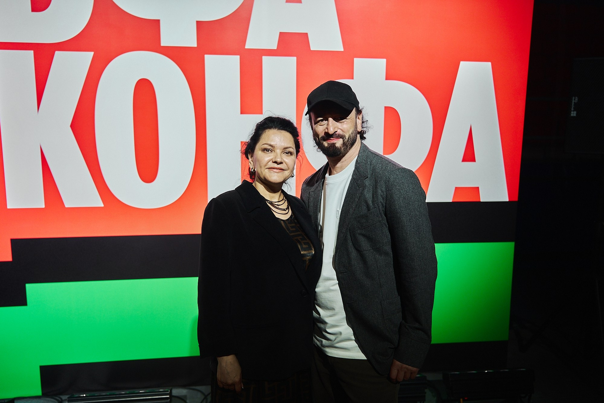 Альфа-Конфа. Фотограф в Хабаровске