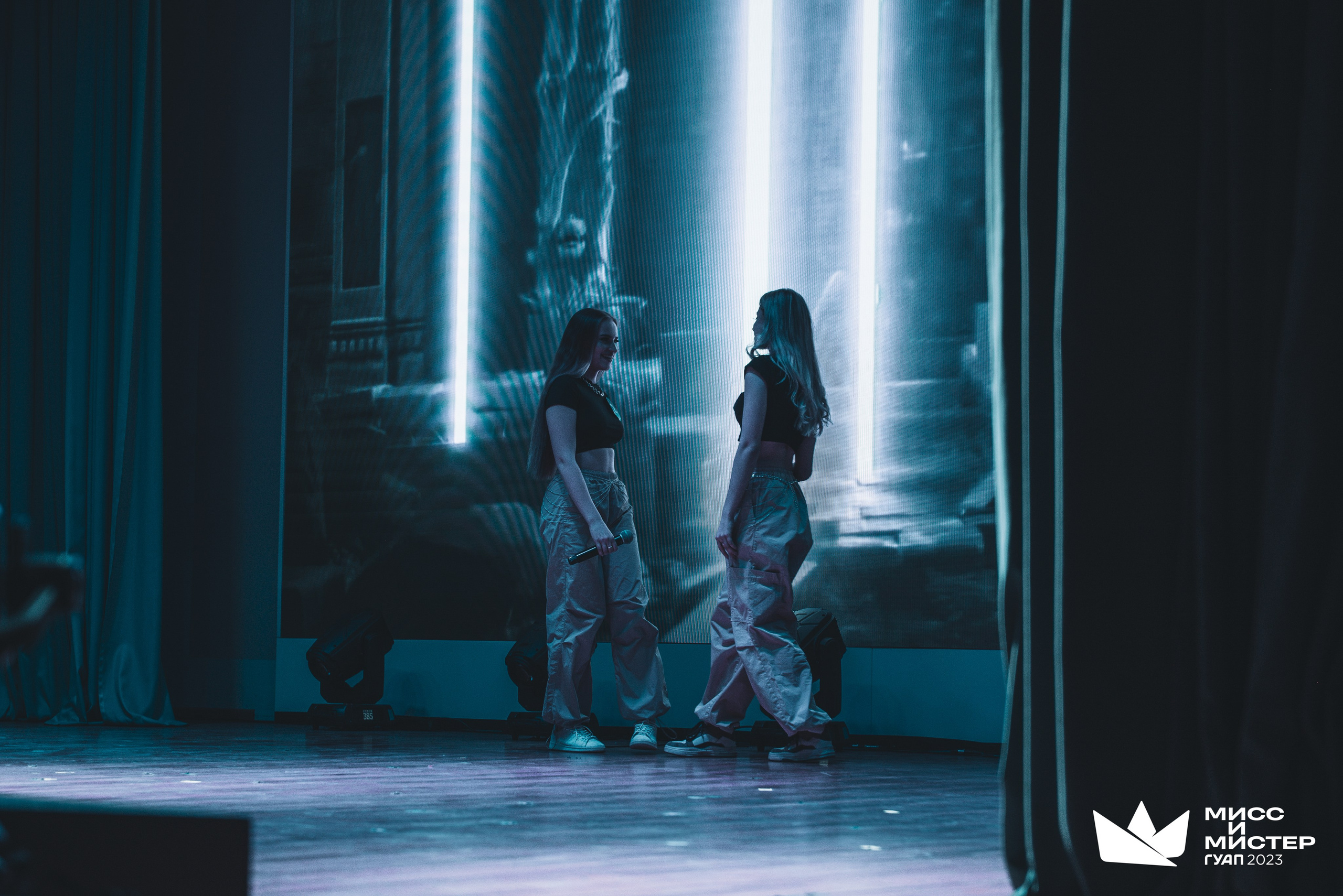 Мистер и Мисс ГУАП 2023