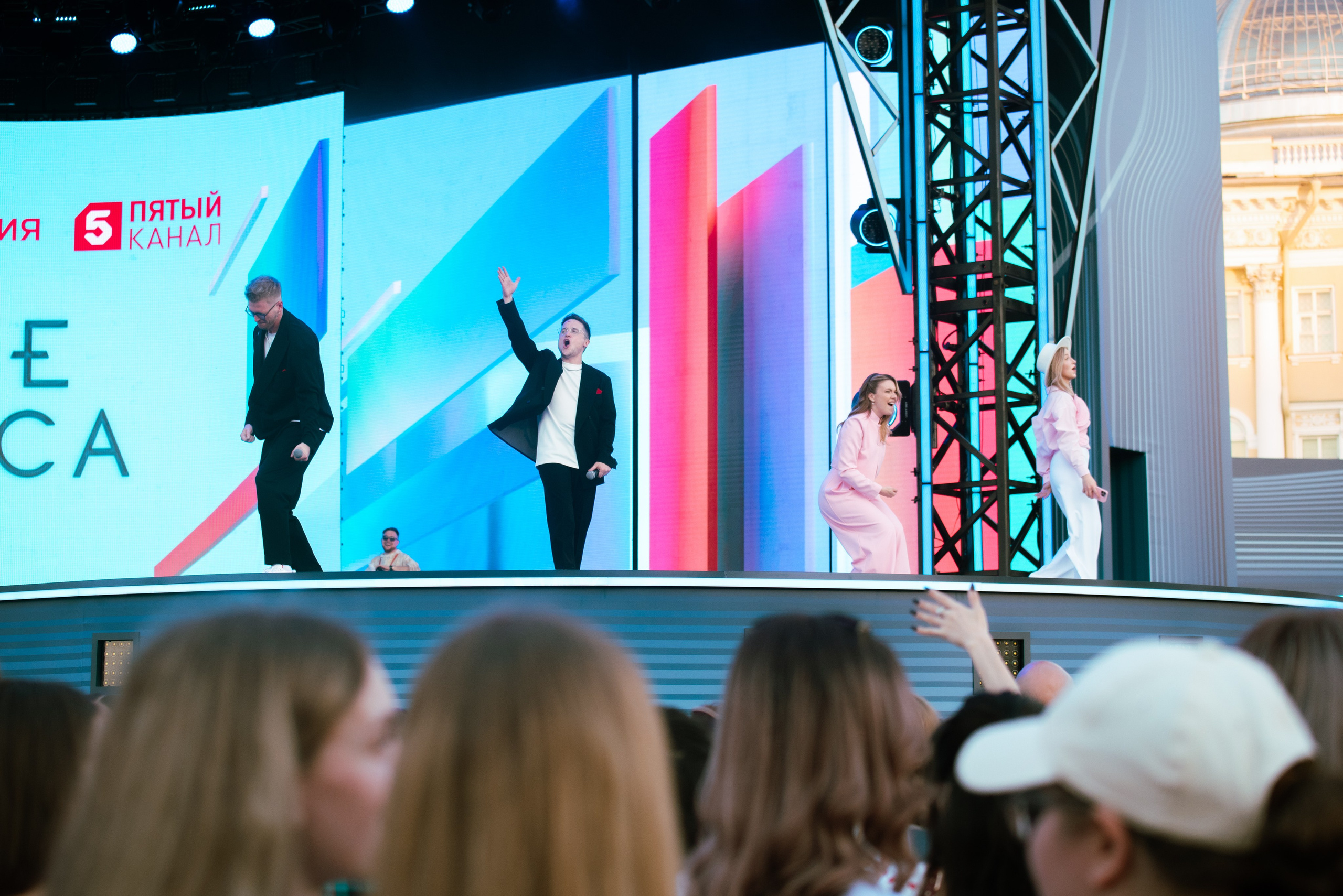 Алые Паруса'24