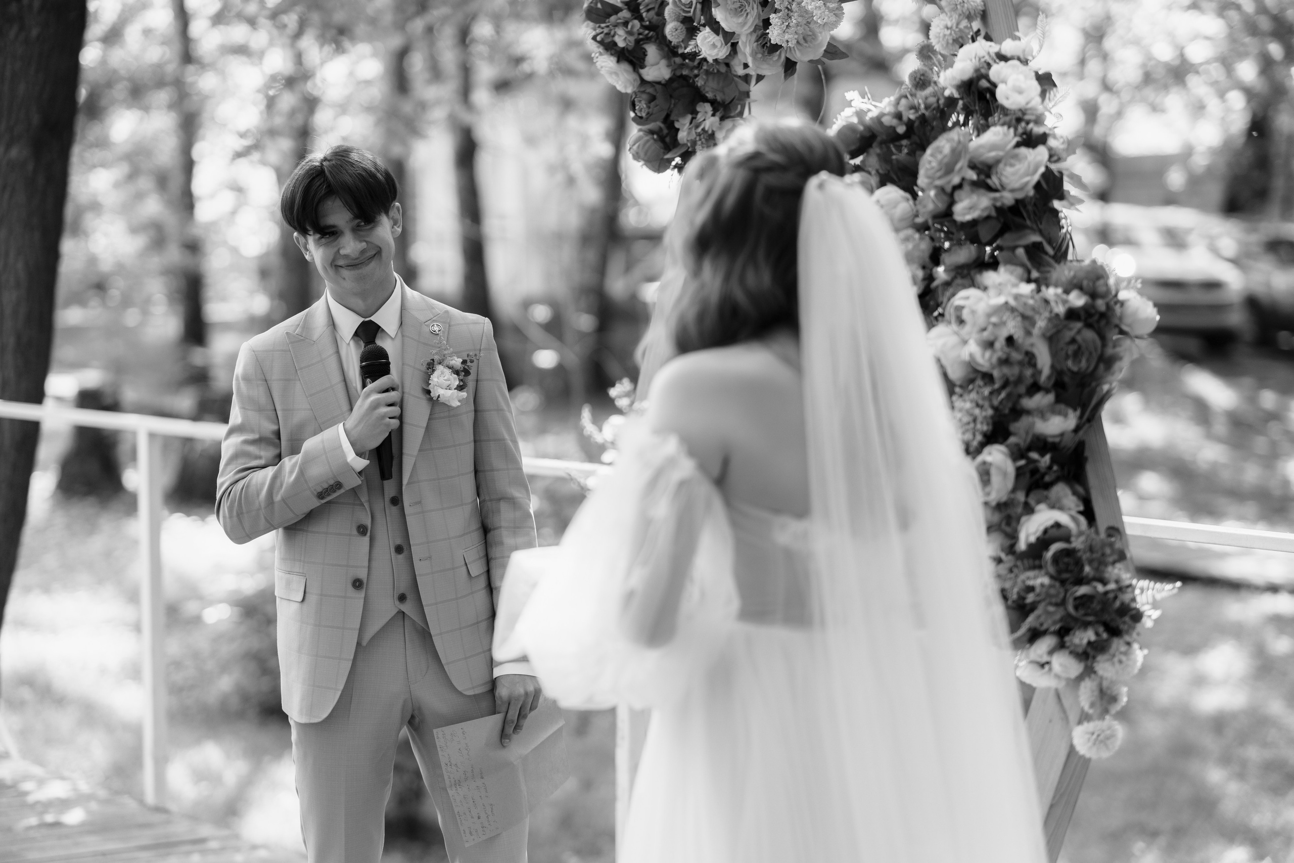 Анастасия и Даниил. Фотограф в Москве и России