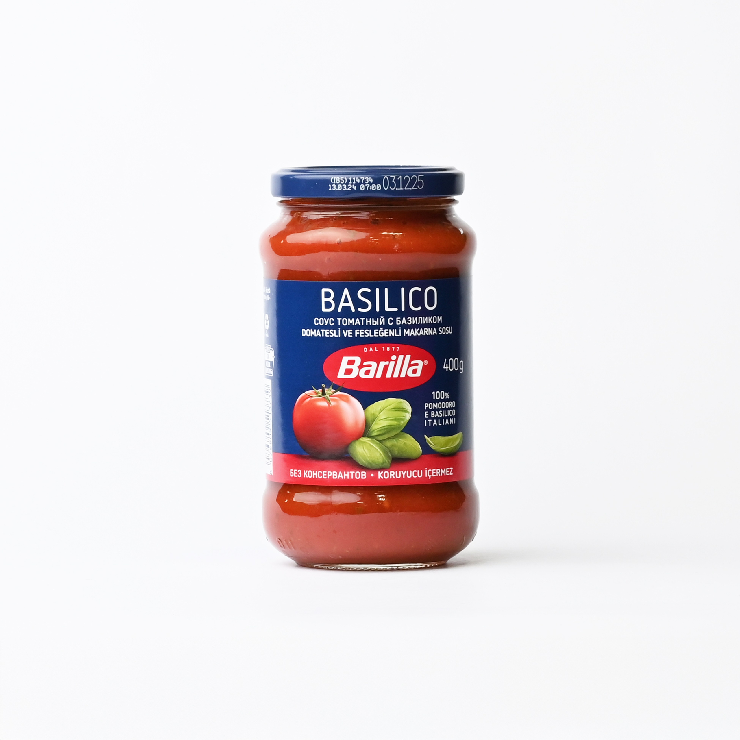 Реклама. De_ross photo. Москва. Санкт-Петербург. Россия