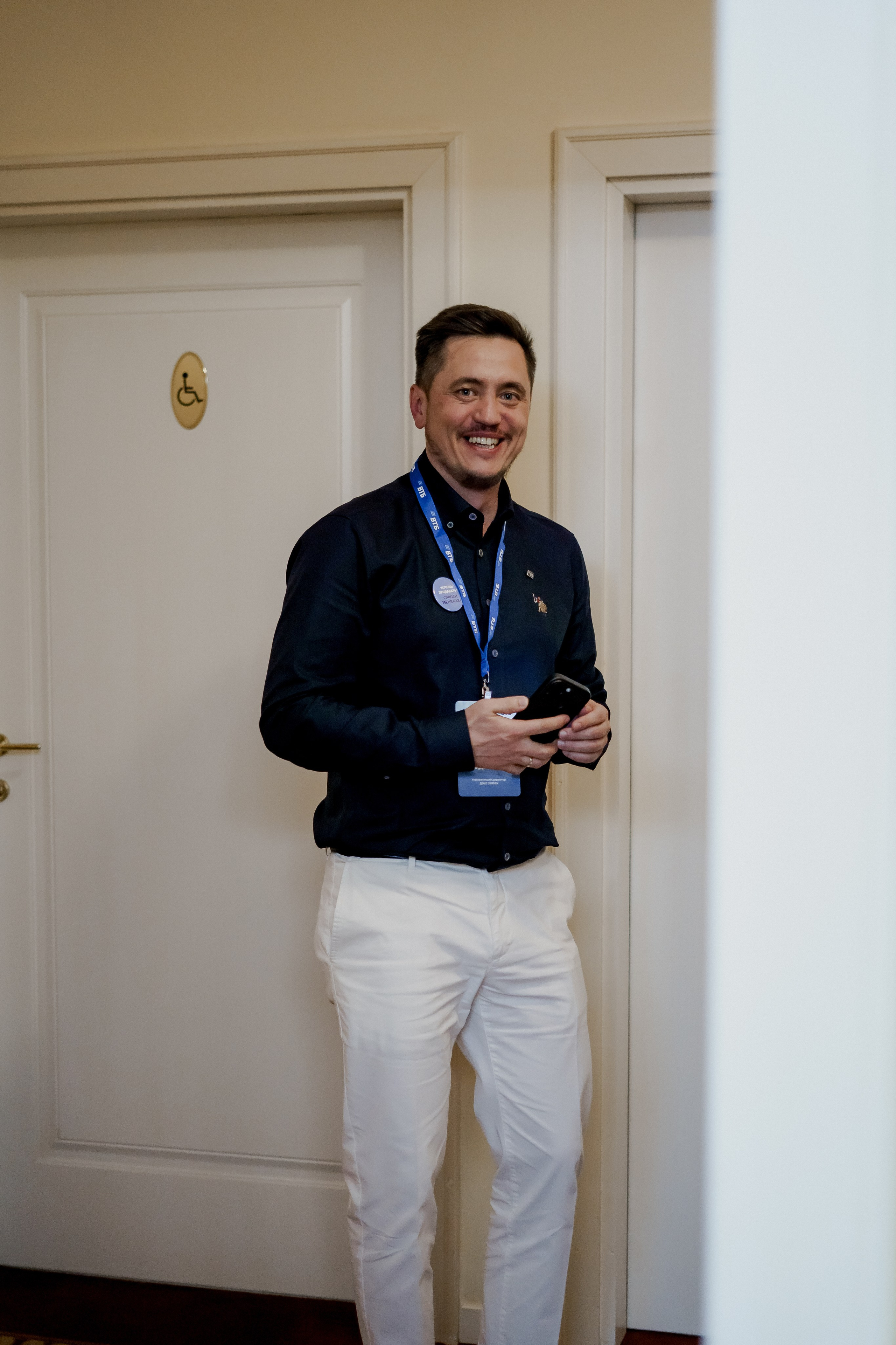 Втб. Фотограф Валерия Крахмалева