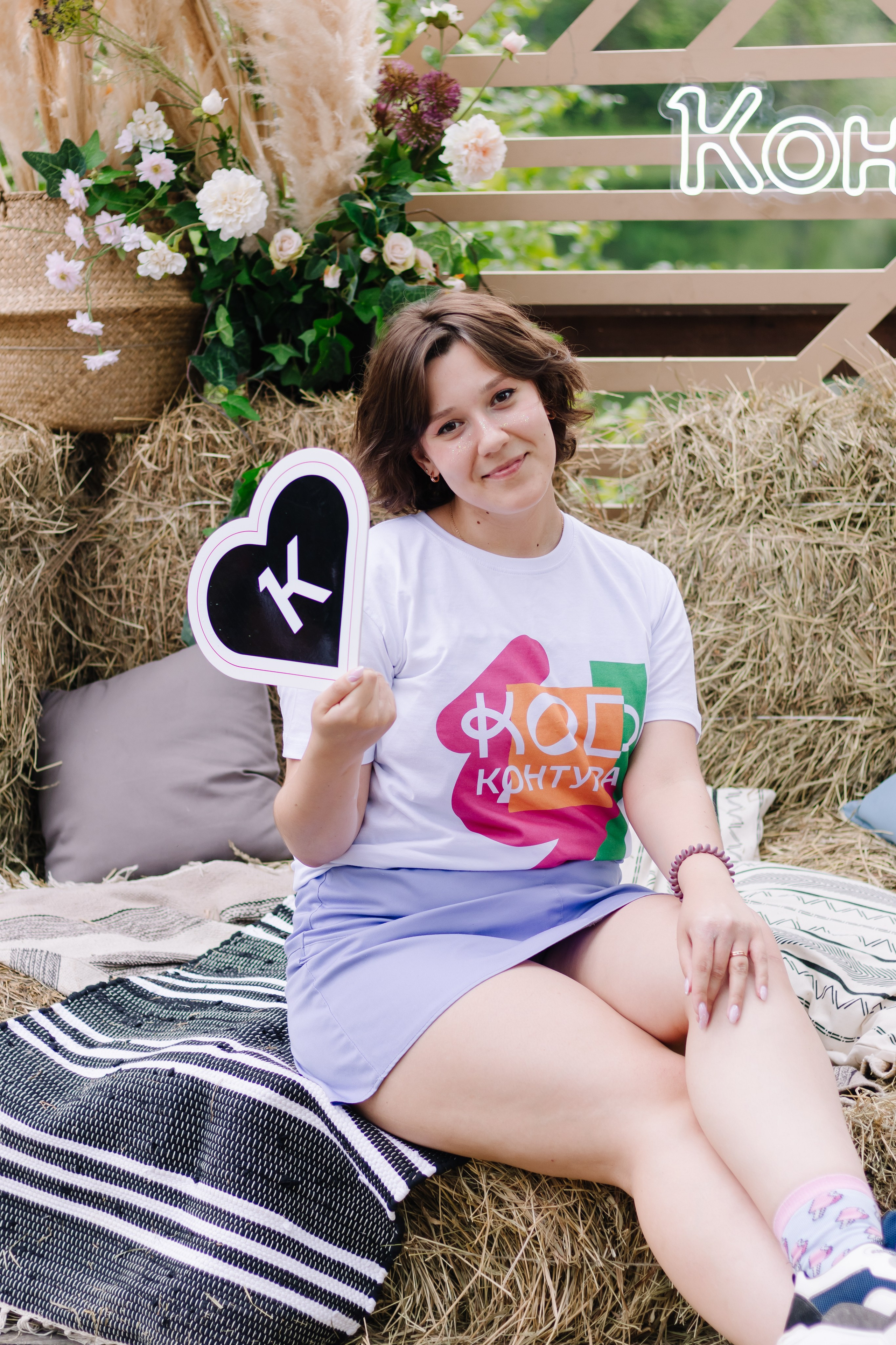 Корпоратив Контура. Кристина | youseeitmyway | Фото