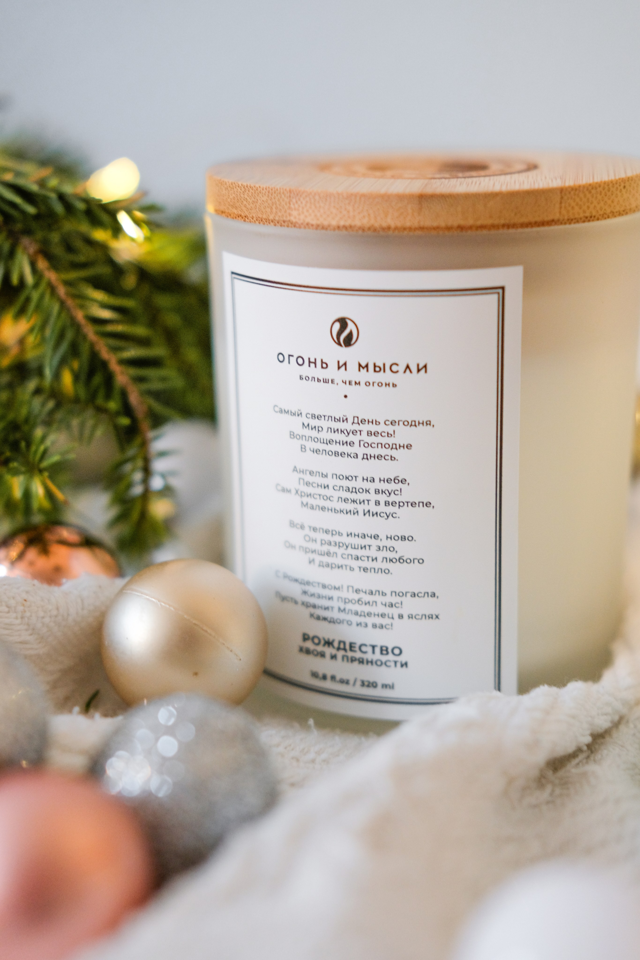 Съемка товаров ручной работы в СПб. Фотосессия для маркетплейсов