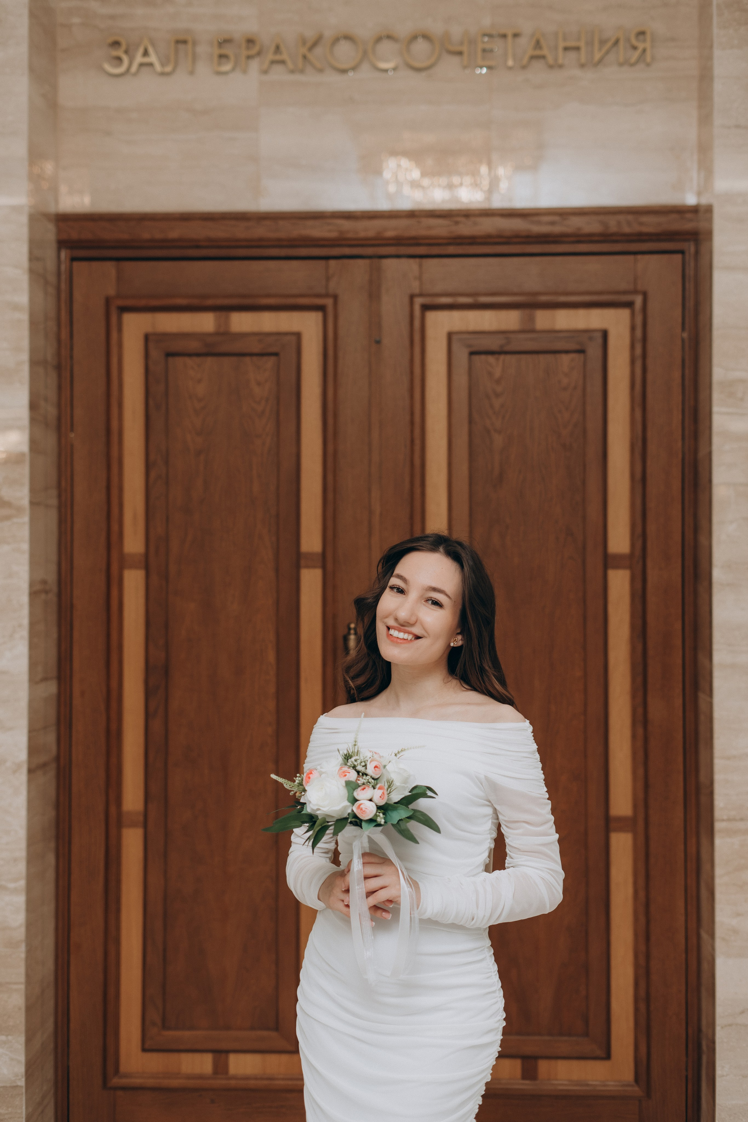 Фотограф Москва свадебная фотосессия. Фотограф Москва Виктория-Антуанетта