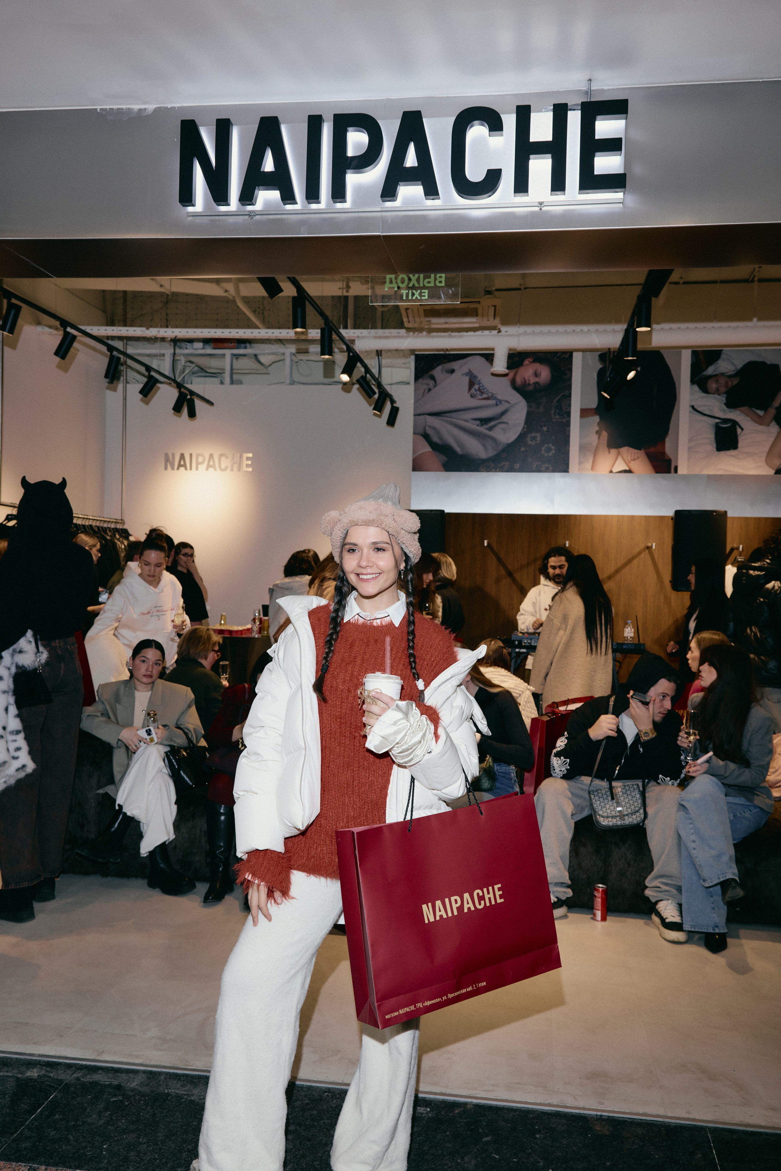 Events. Olya Filina | Moscow Photographer