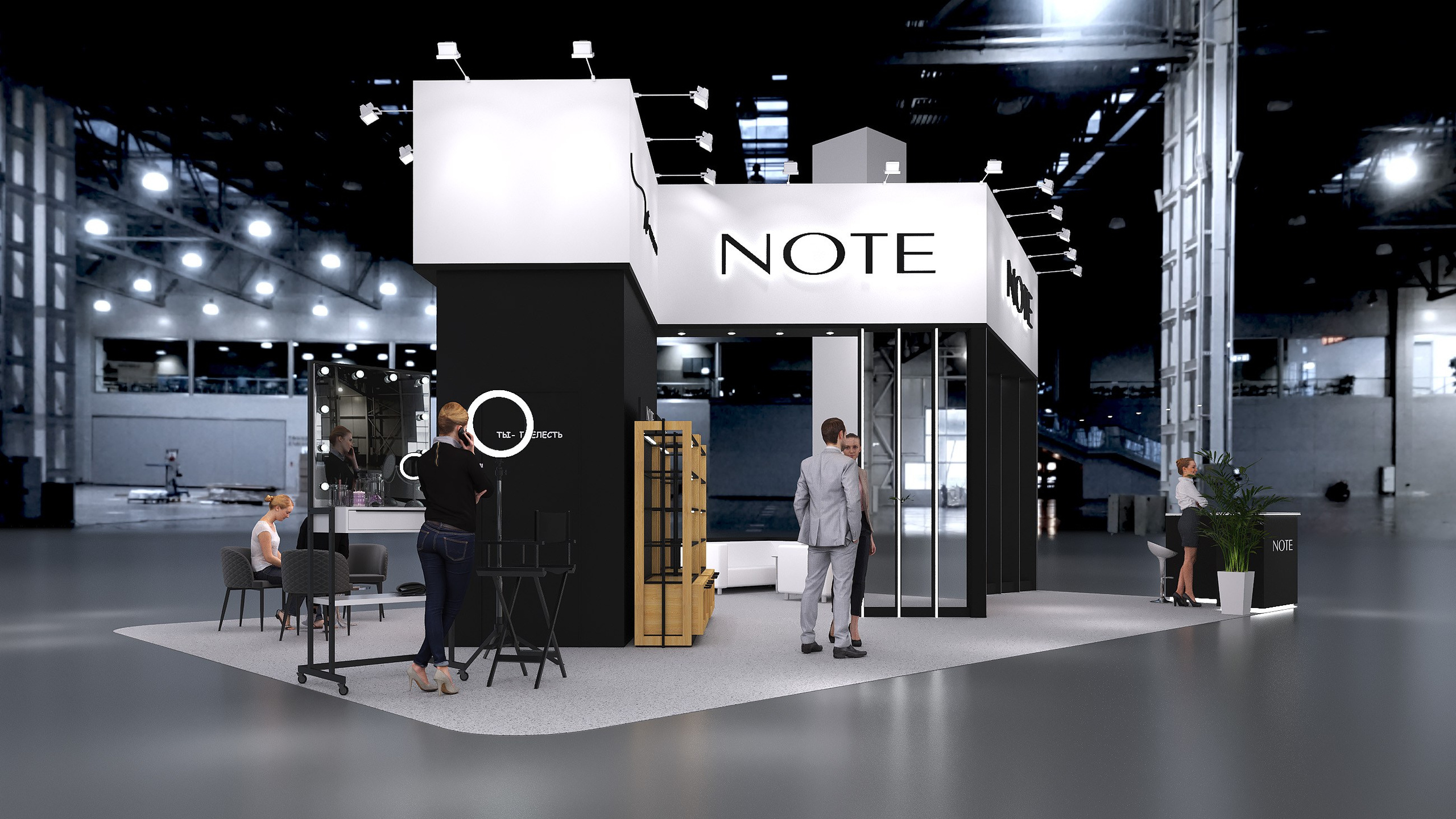 Дизайн и реализация выставочного стенда NOTE. InterCharm 2025. Выставочные стенды. Студия интерьера