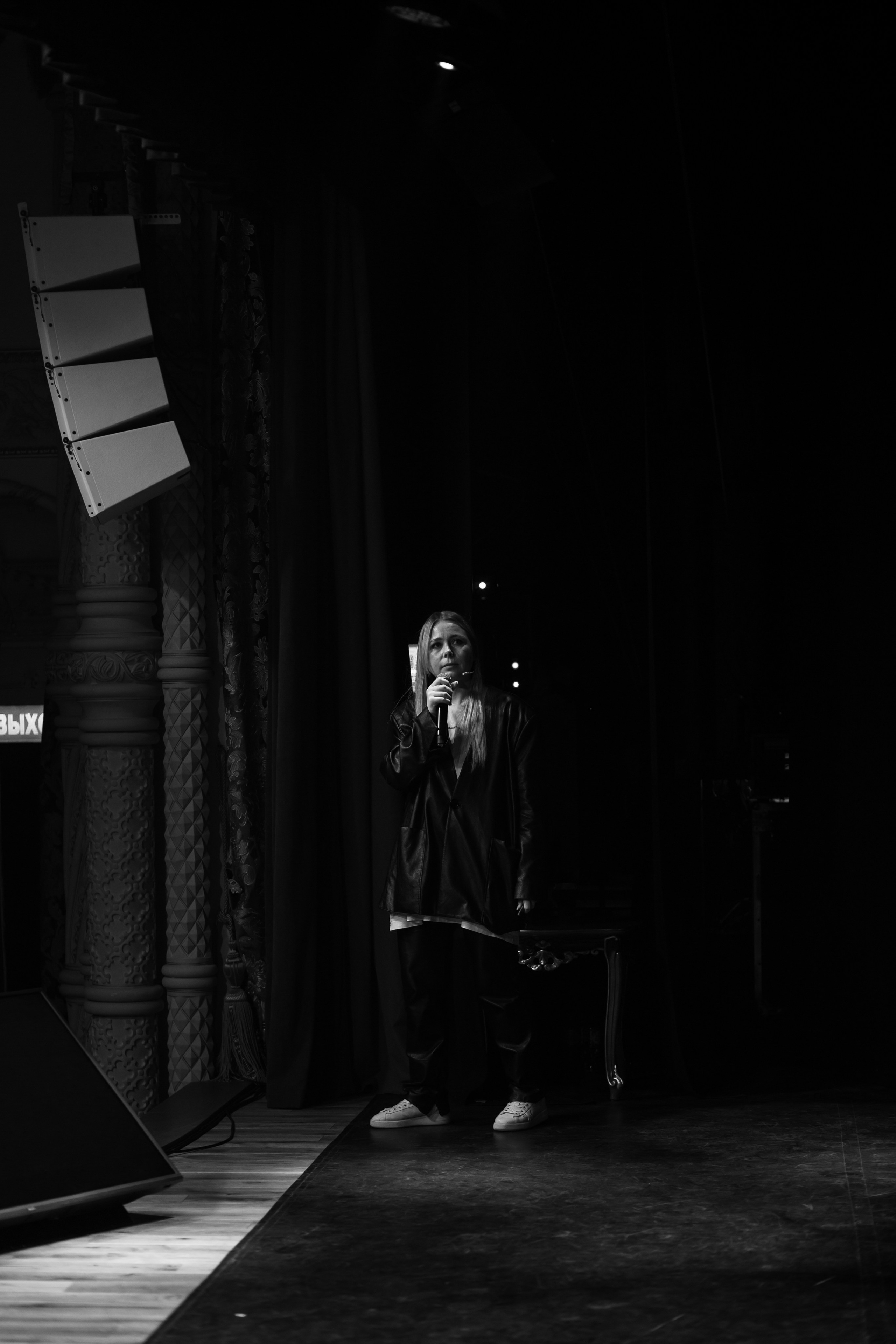 Ивенторы 2023. Фотограф Екатеринбург