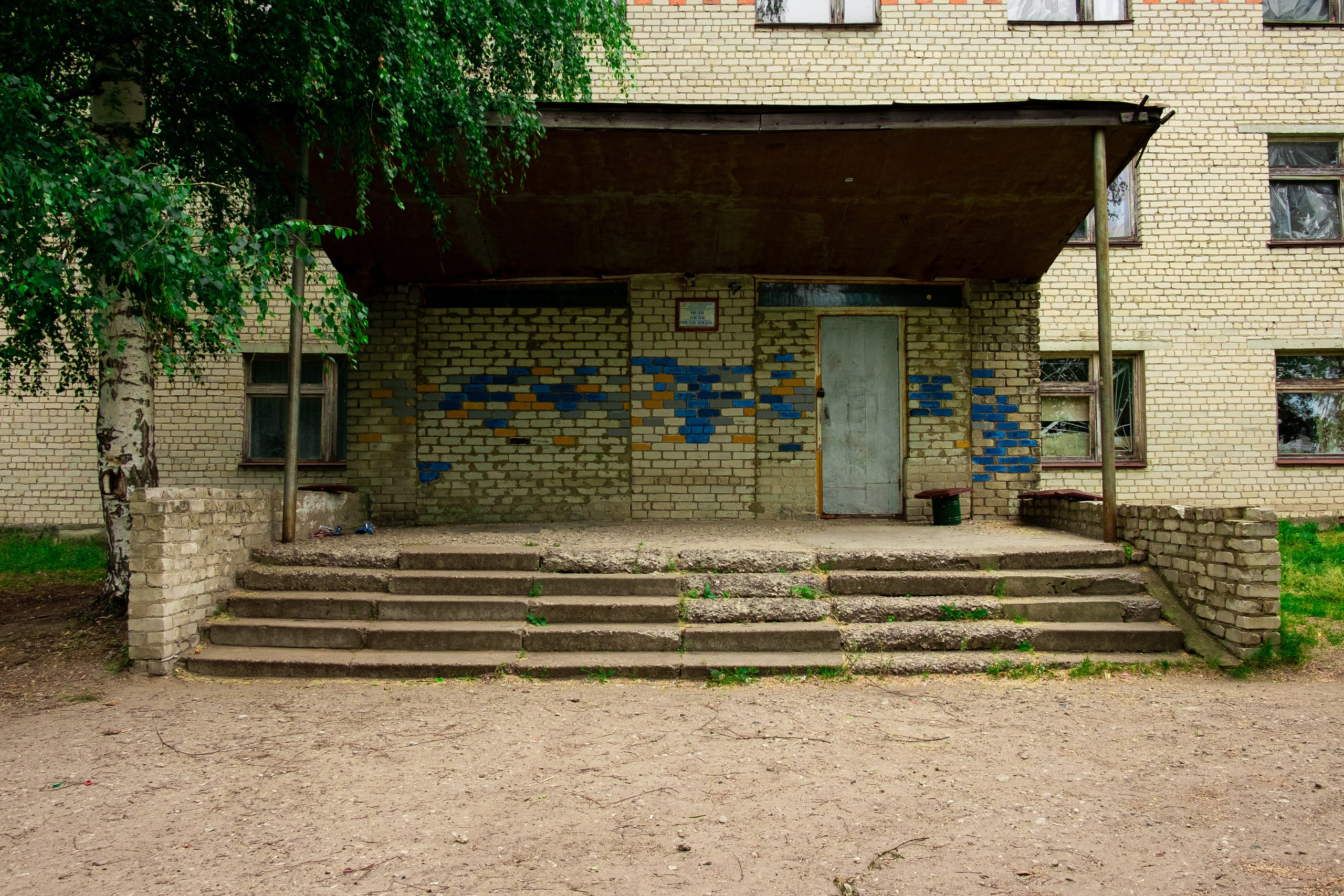 Краснослободский район. Село Старое Синдрово. Кинокомиссия Республики Мордовия
