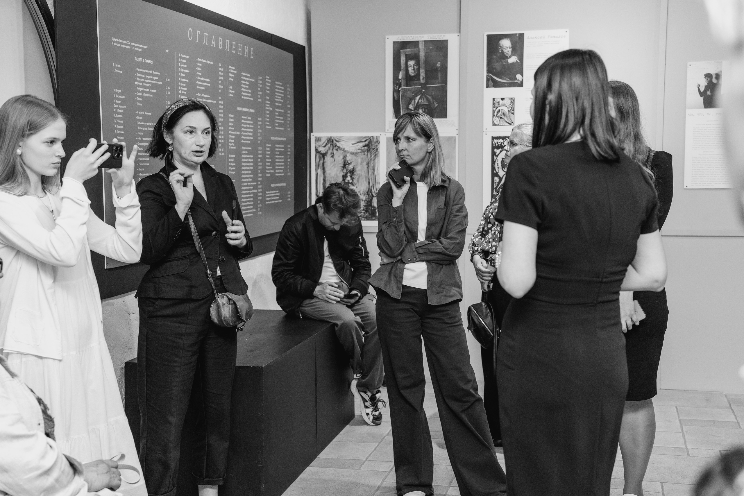 Душа с душою говорит. Фотограф в Санкт-Петербурге Алексеев Егор