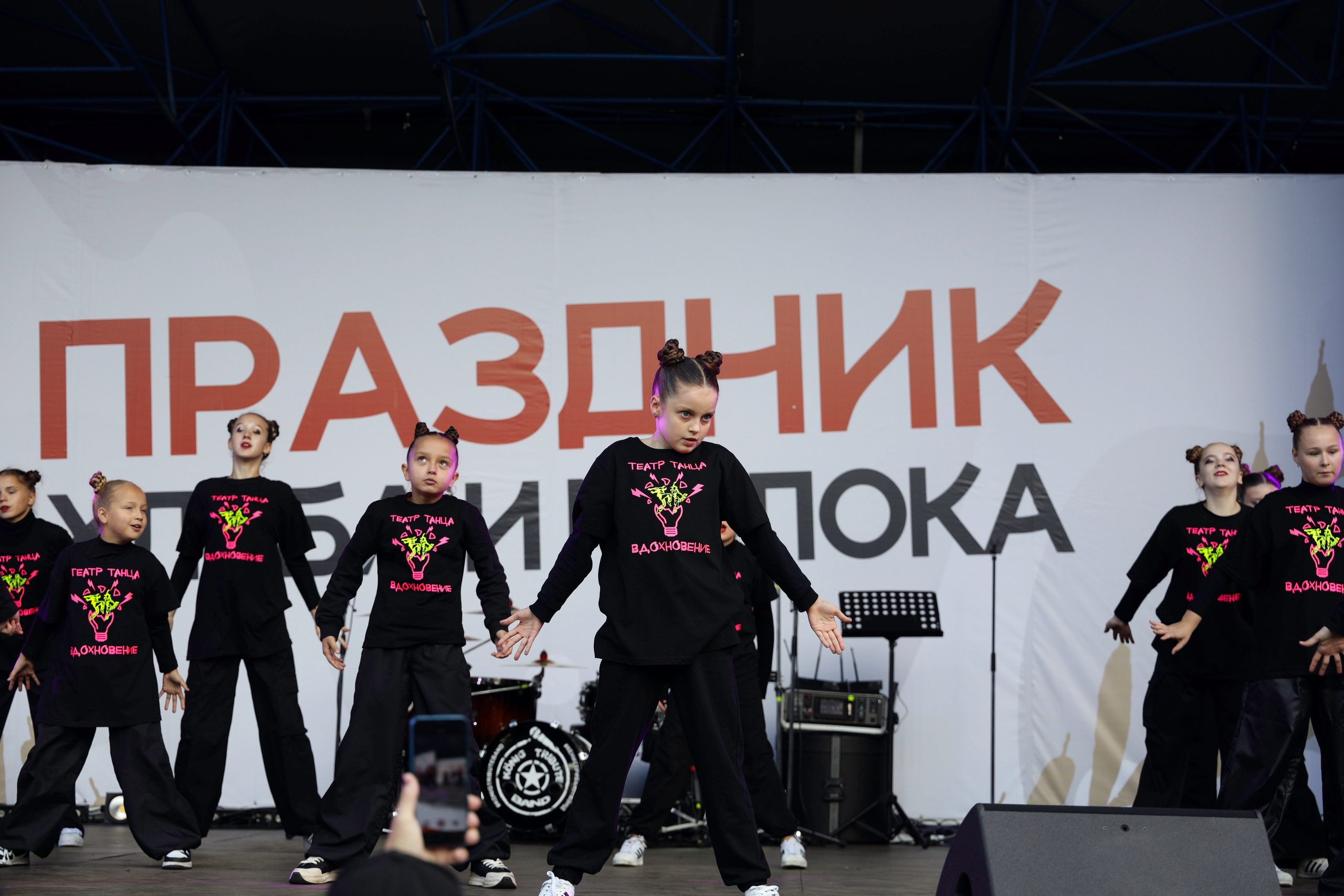 День Молока | Калининград. Olya Posnimay