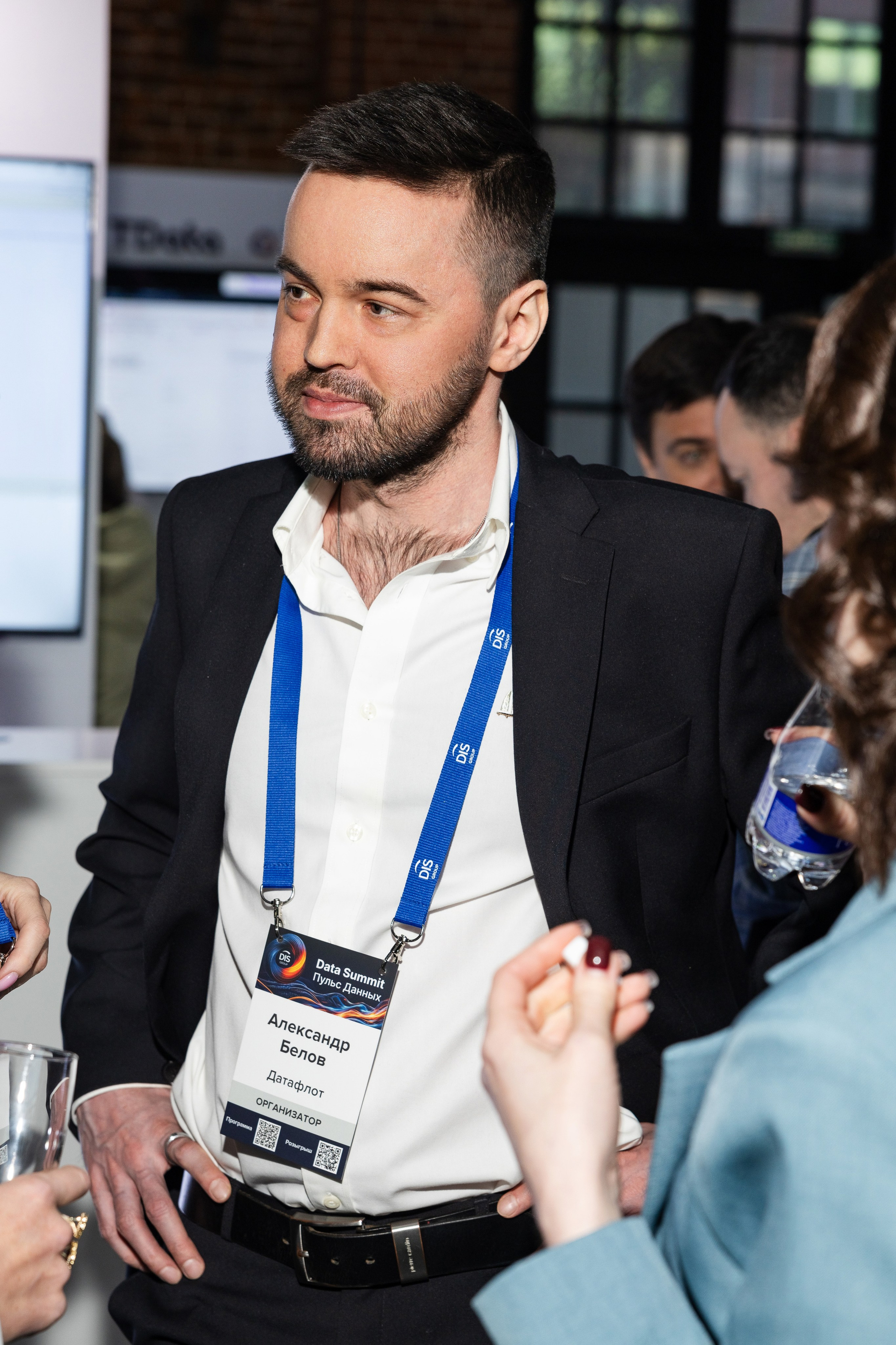 Data Summit 2025 (1). Свадебный репортажный фотограф в Москве