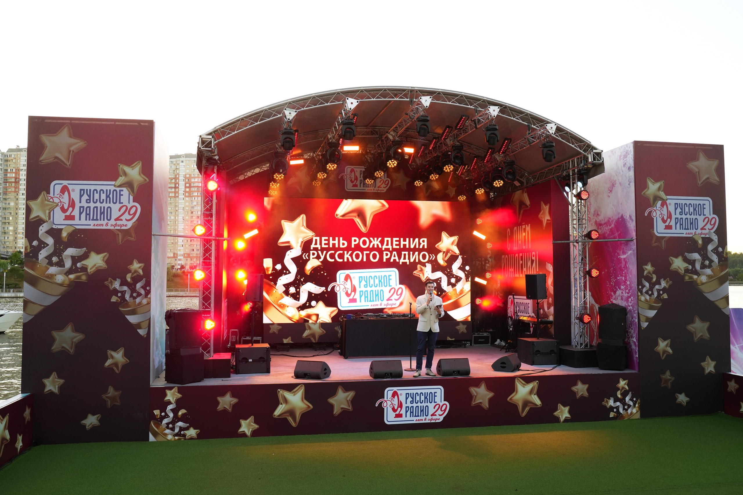 РУССКОЕ РАДИО 29 ЛЕТ. Фотограф Екатерина Юрьева | Тула, Москва, Новомосковск