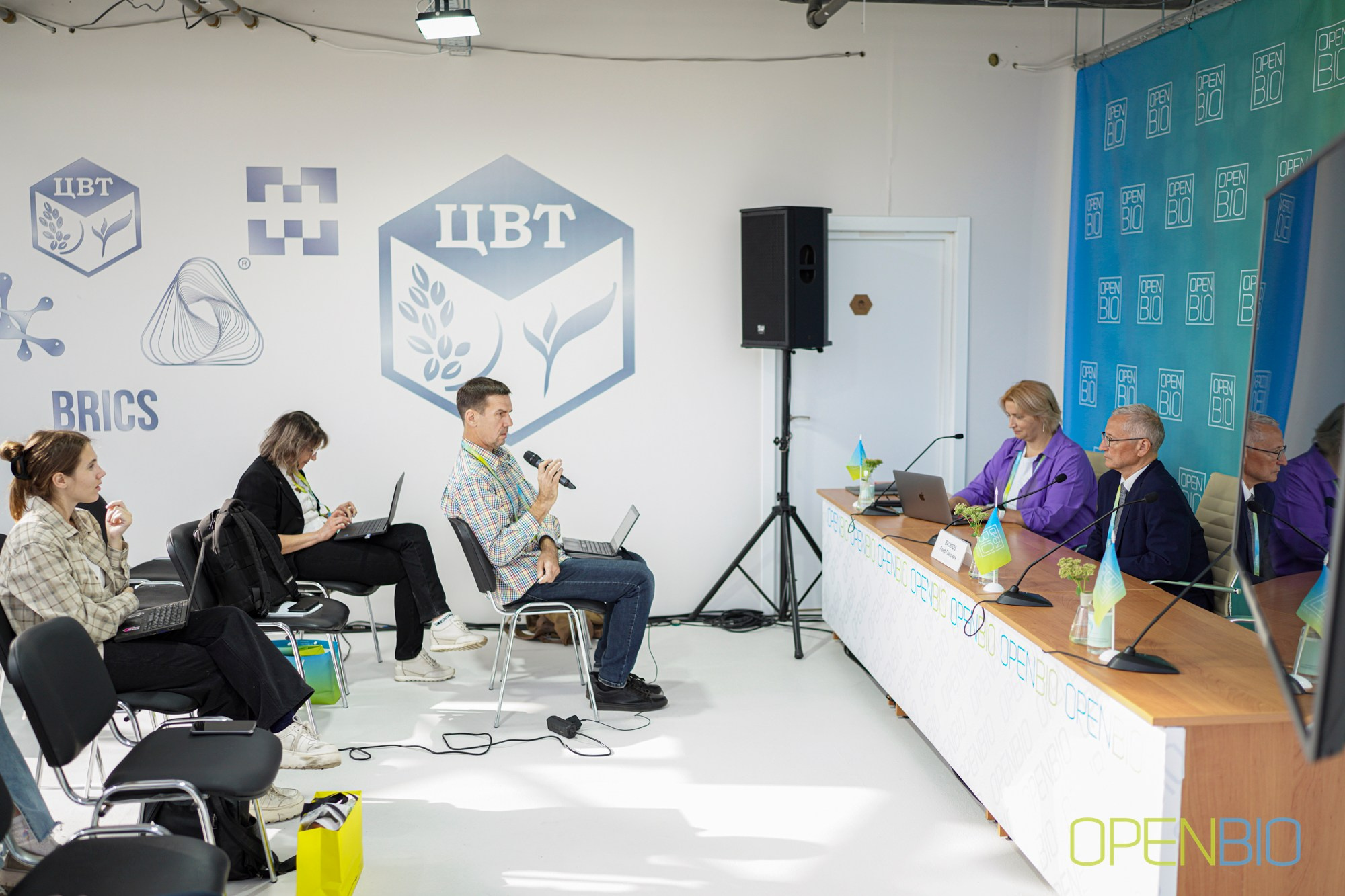 OpenBio | Форум 2024. #фотокаквкино | Фотографирую людей