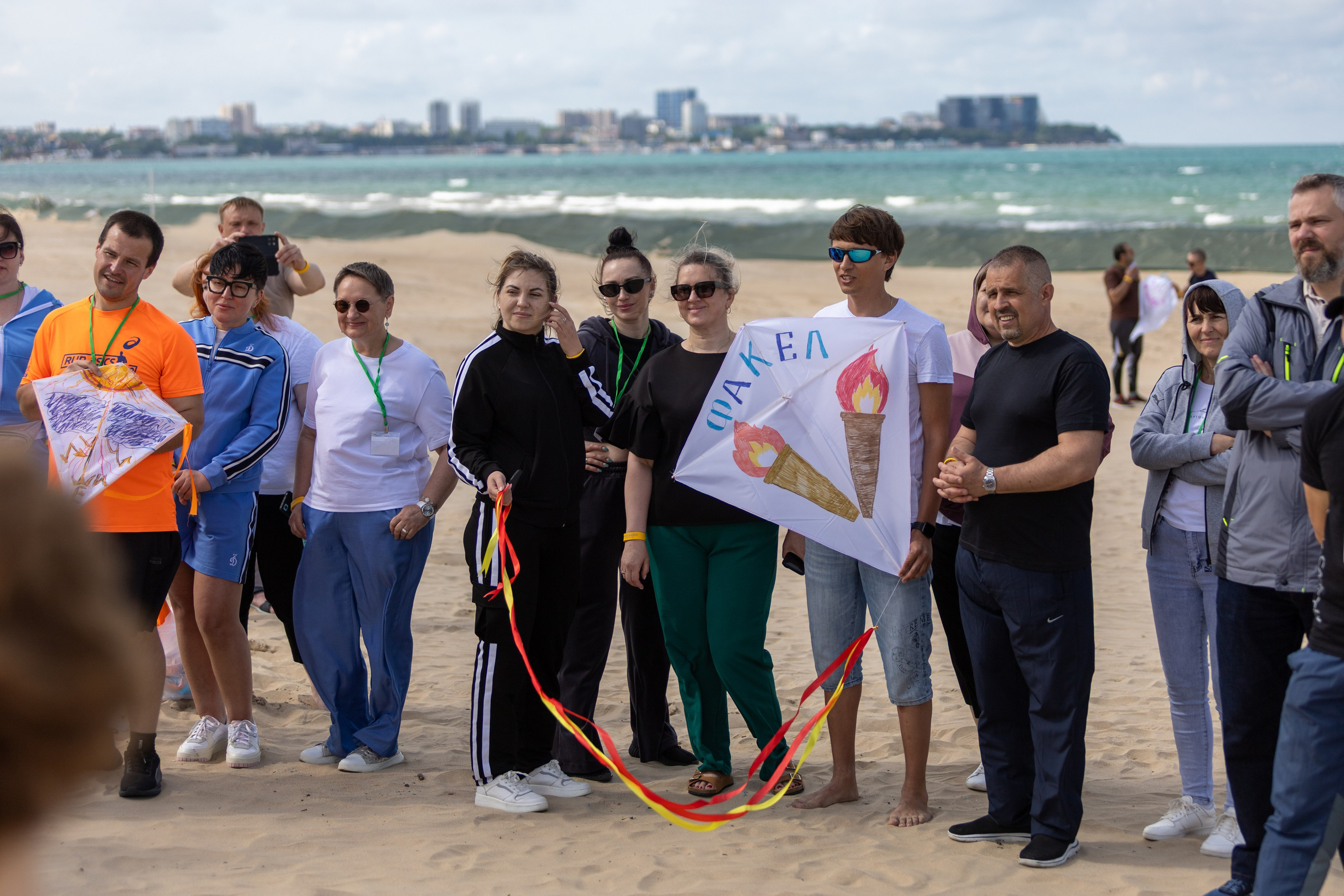 ЭФКО. СЛЁТ ЛИДЕРОВ РАБОЧЕГО АКТИВА. ДЕНЬ 2. Репортажный фотограф Анапа