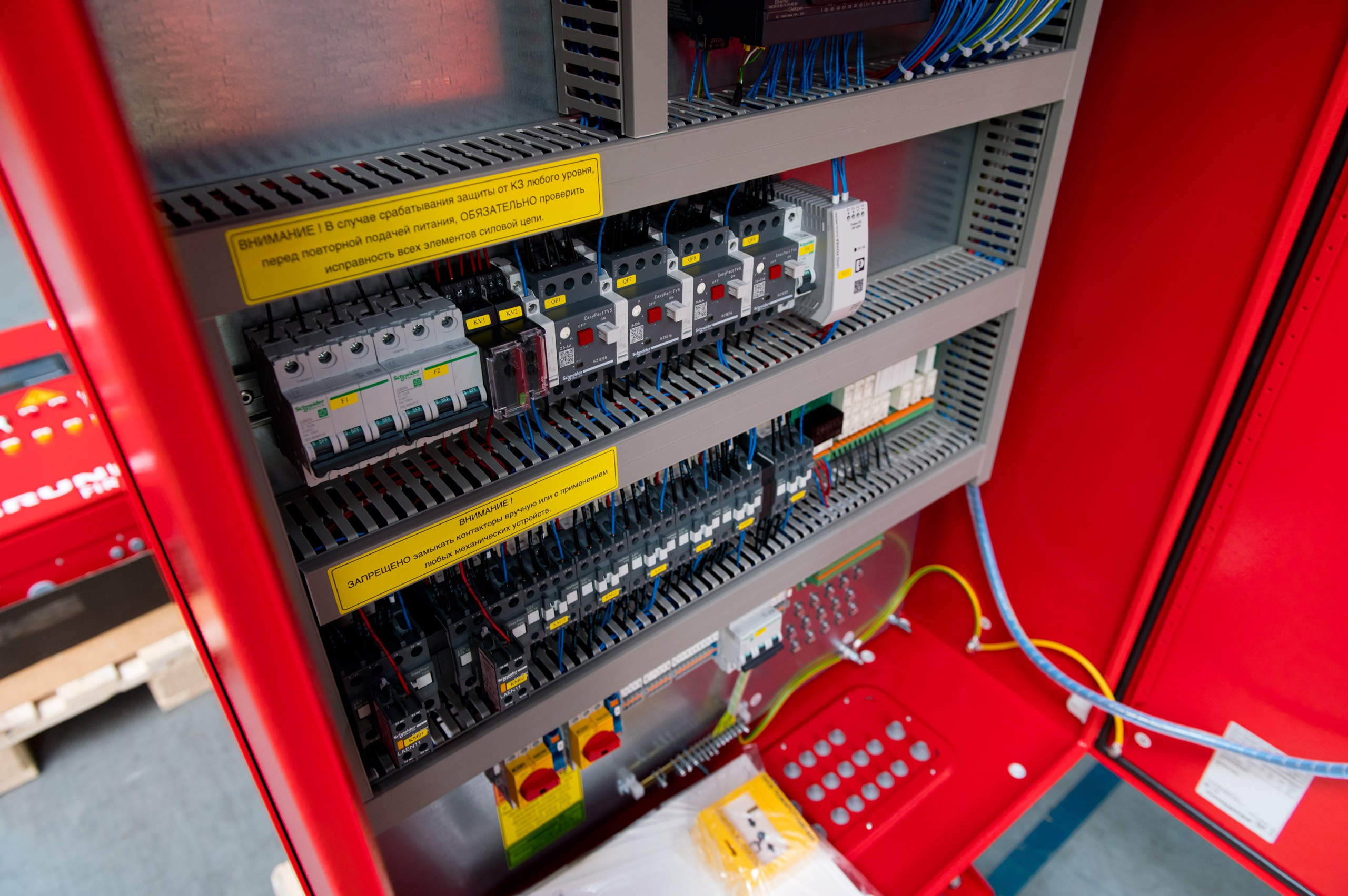 Производство Grundfos. Репортажный фотограф и видеограф Слава Думчев. Тимбилдинги, отчетники, корпоративы