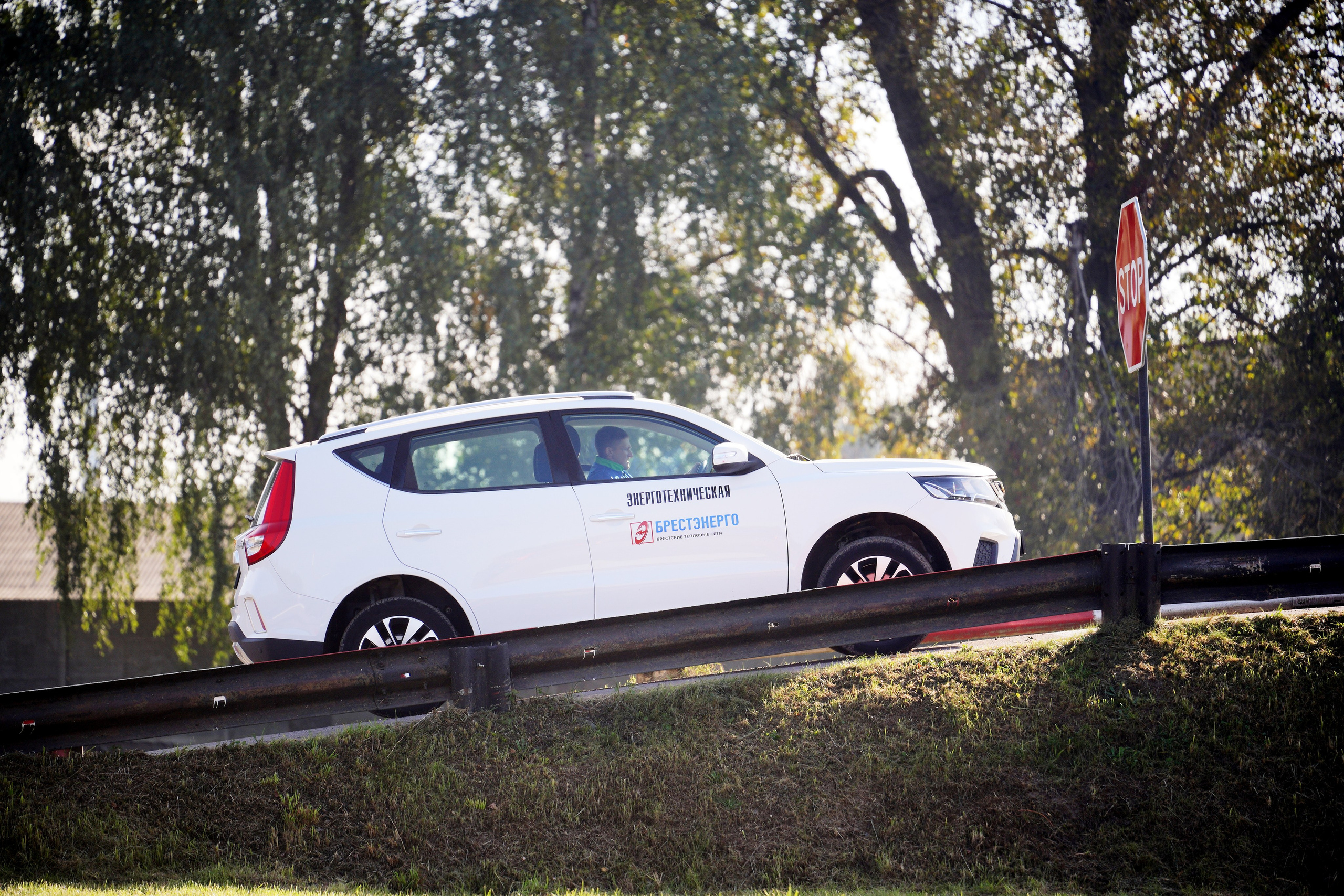 Как это было: III РЕСПУБЛИКАНСКИЕ СОРЕВНОВАНИЯ