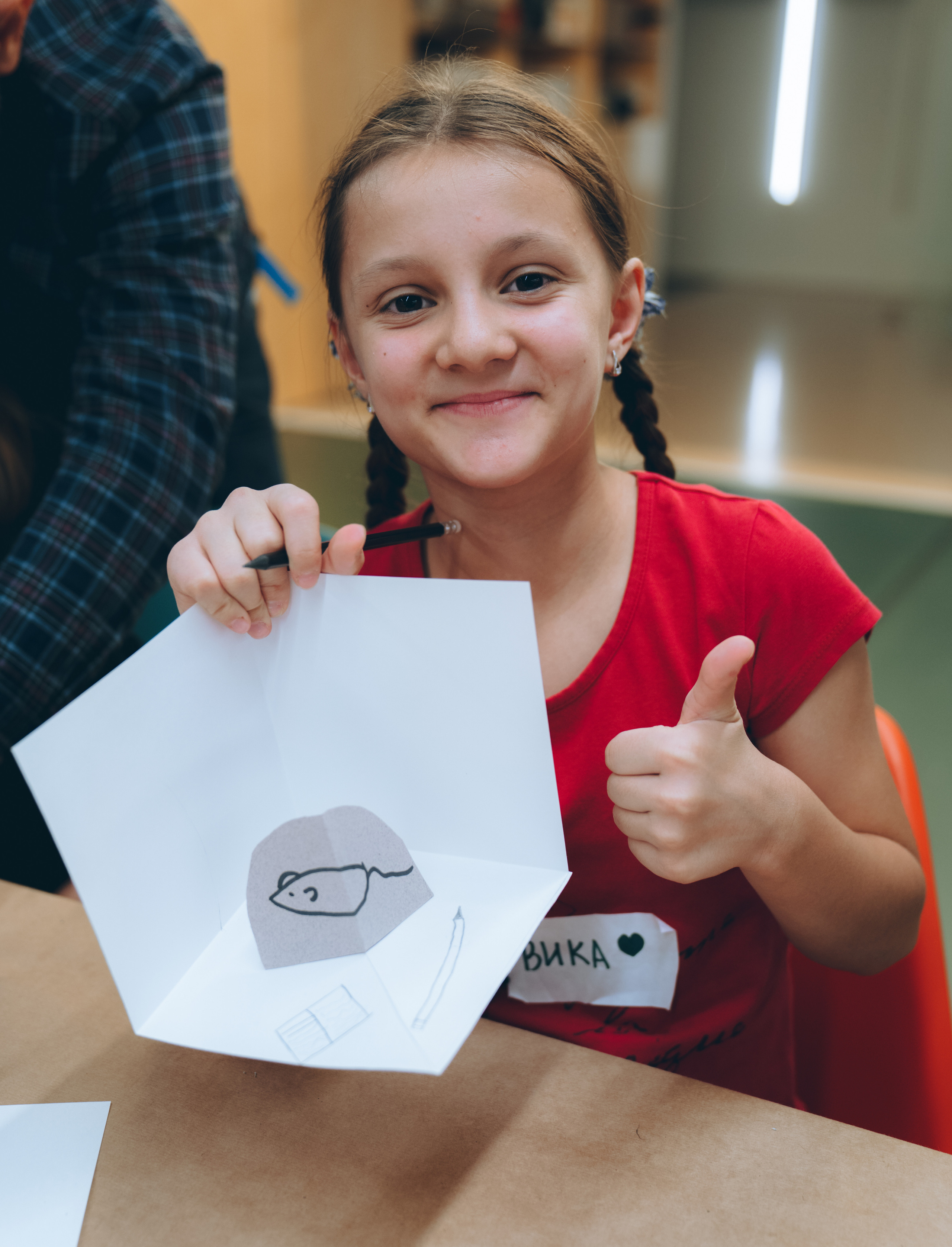 Музей Garage. kids. Ольга Гагуа. Портретный фотограф. Москва