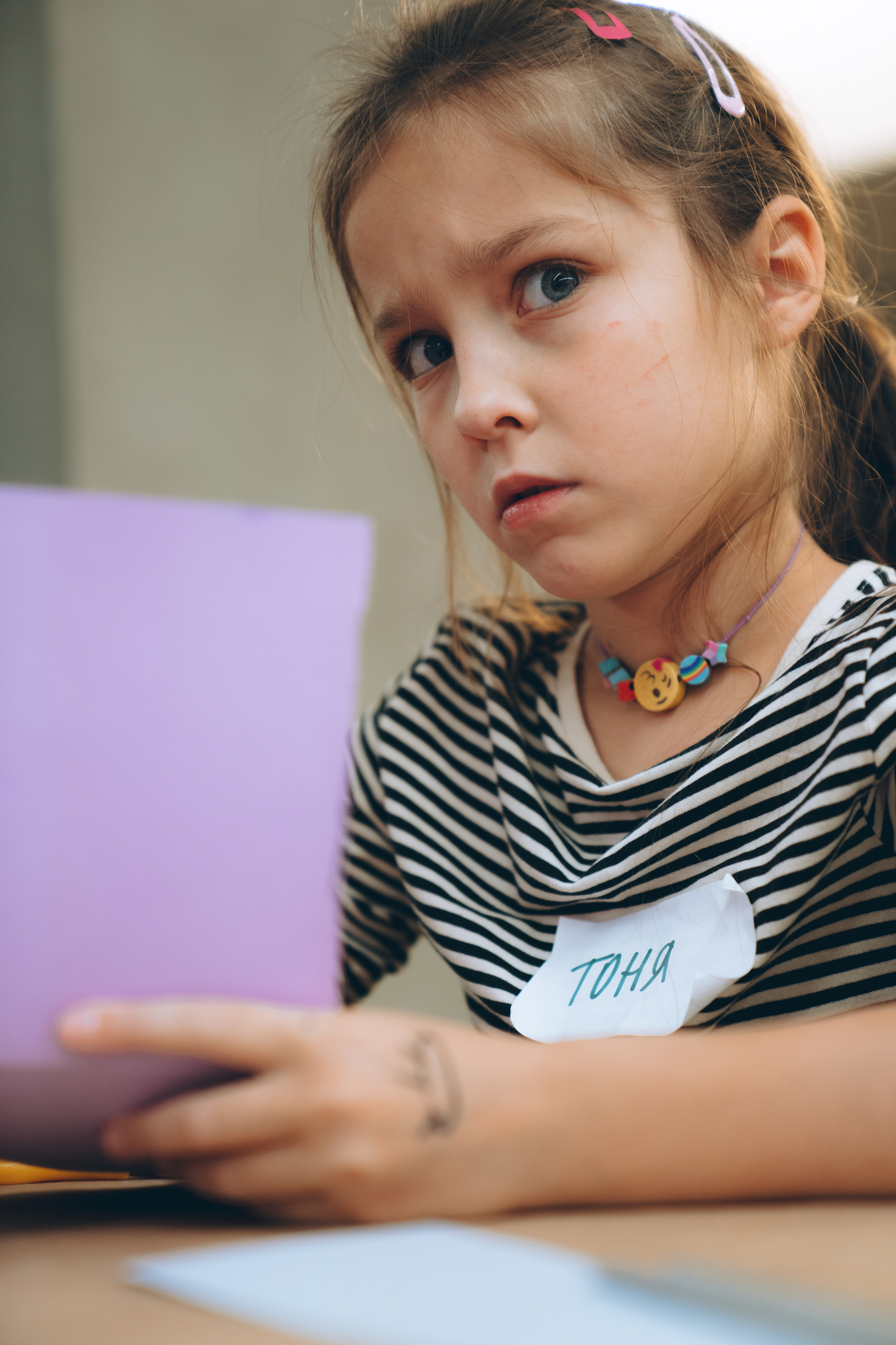 Музей Garage. kids. Ольга Гагуа. Портретный фотограф. Москва