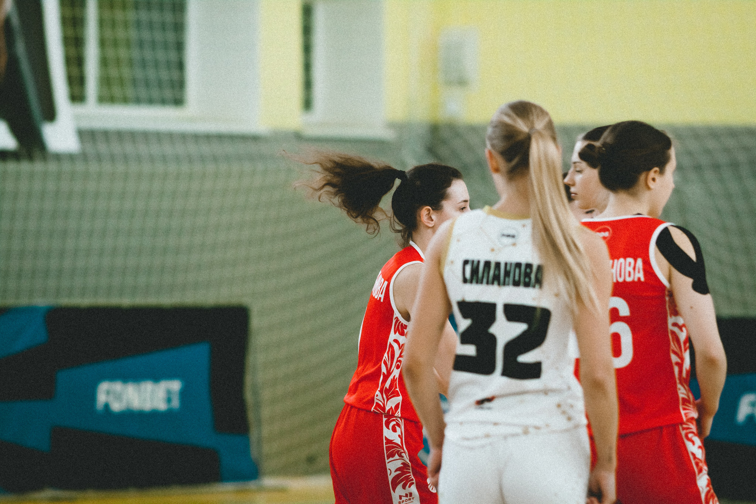 Атланта-Юность / 1. Фотография