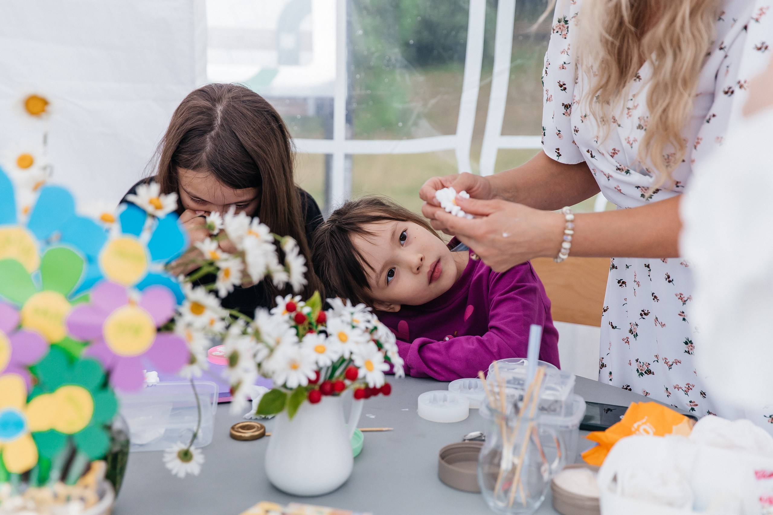 Дневные события. Geometria